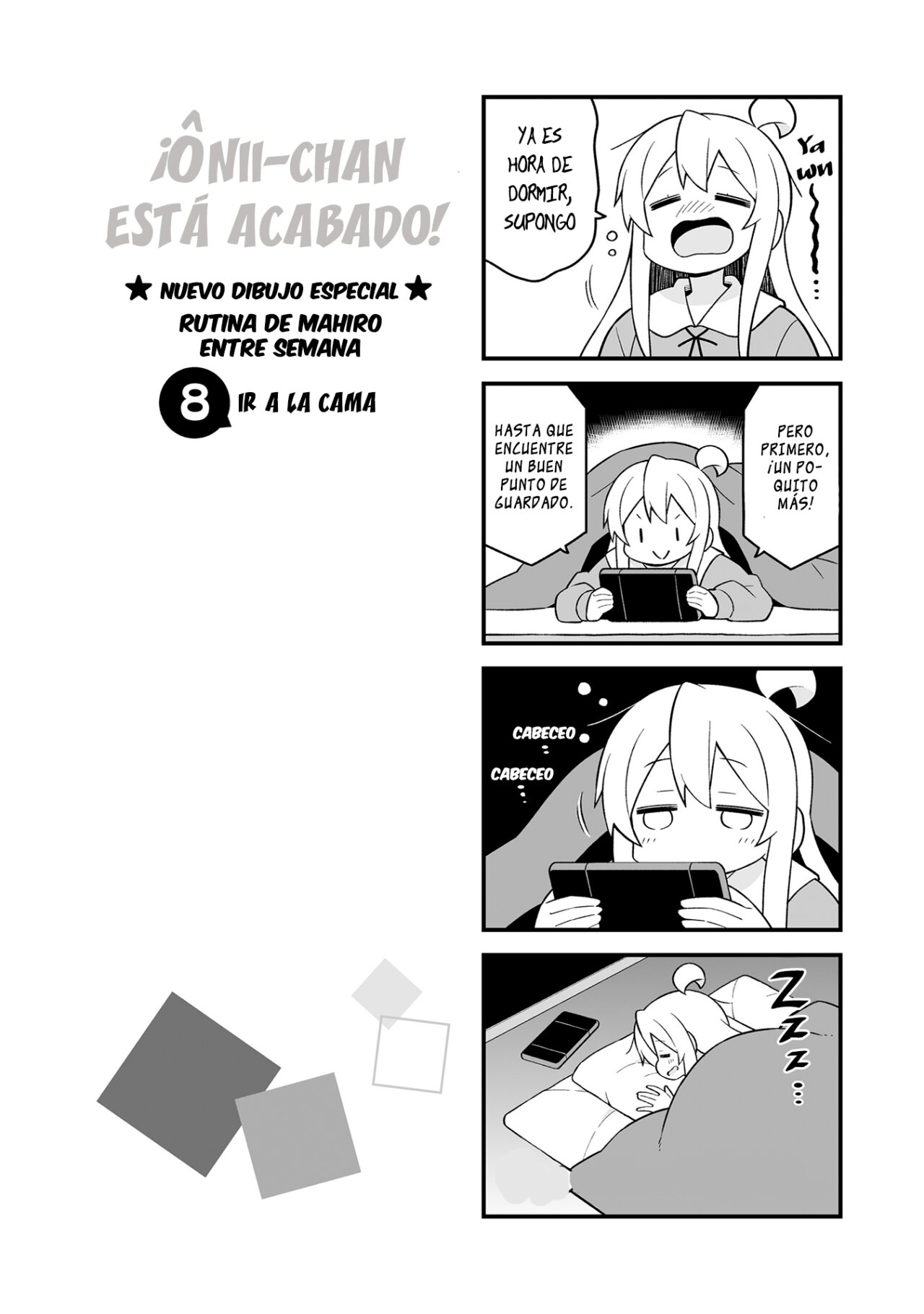 Onii-chan wa Oshimai Capitulo 76.1: Extras Omnibus 7-8-9-10-11-12 página 25