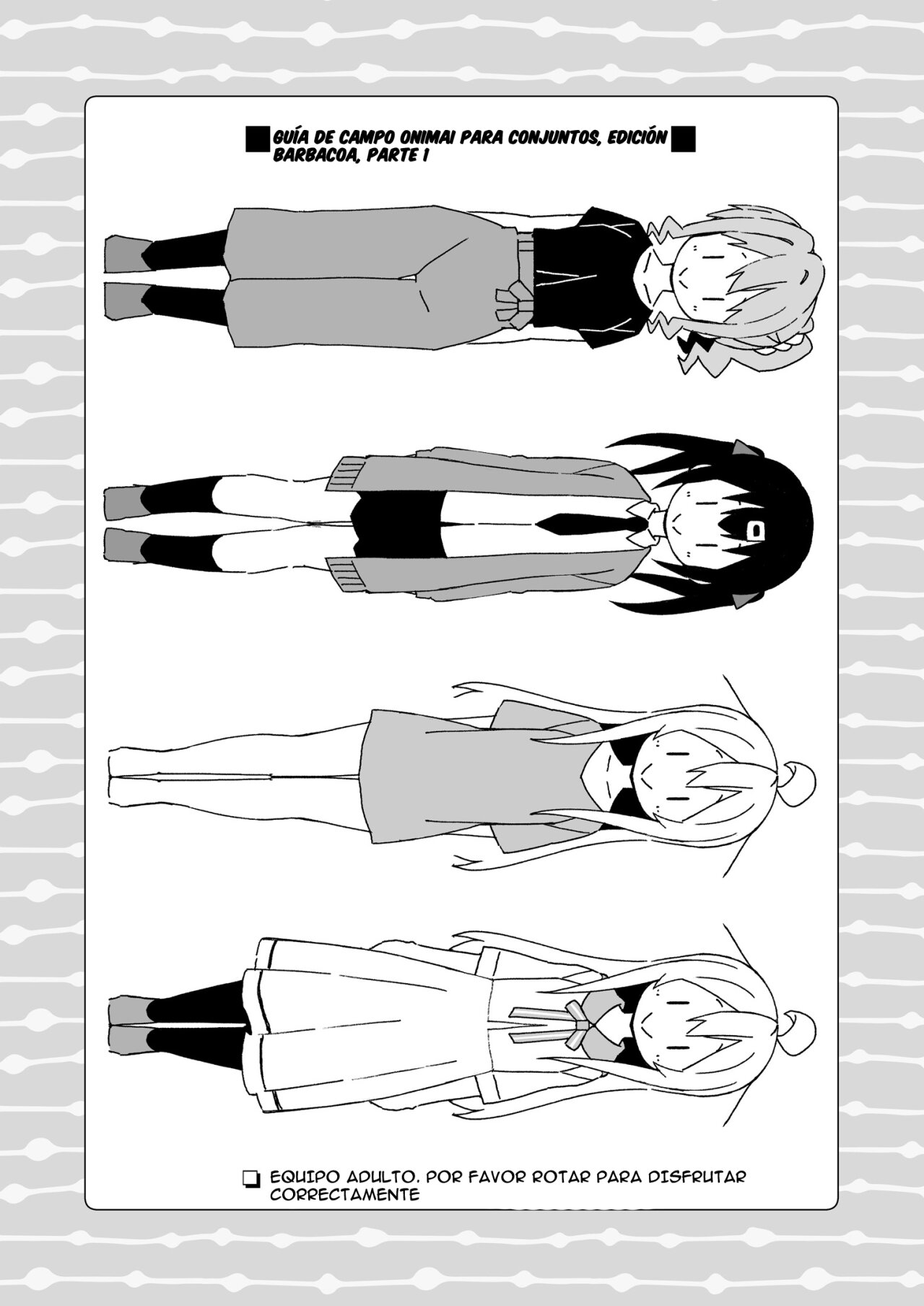 Onii-chan wa Oshimai Capitulo 76.2: Omnibus 13-14-15-16-17-18 Extras página 11