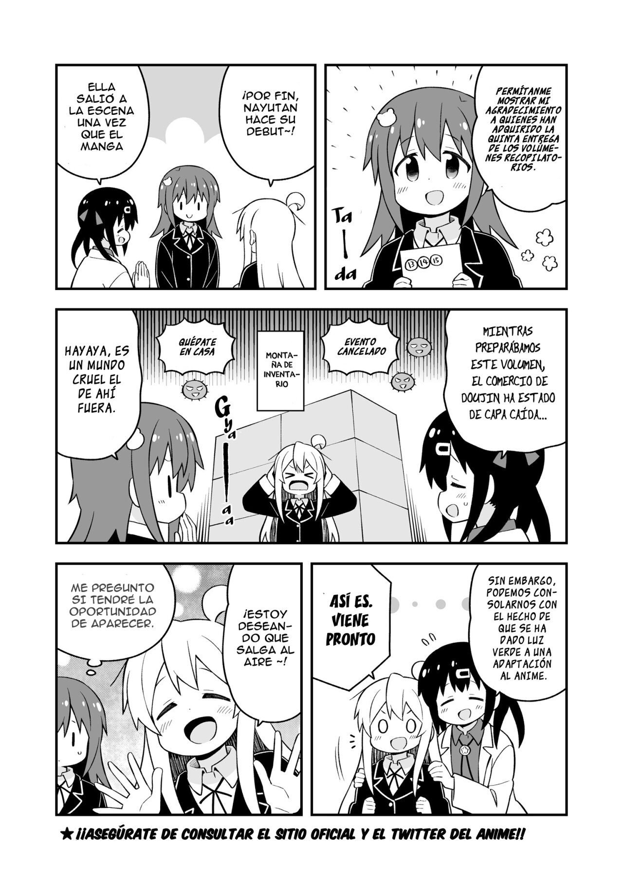 Onii-chan wa Oshimai Capitulo 76.2: Omnibus 13-14-15-16-17-18 Extras página 2