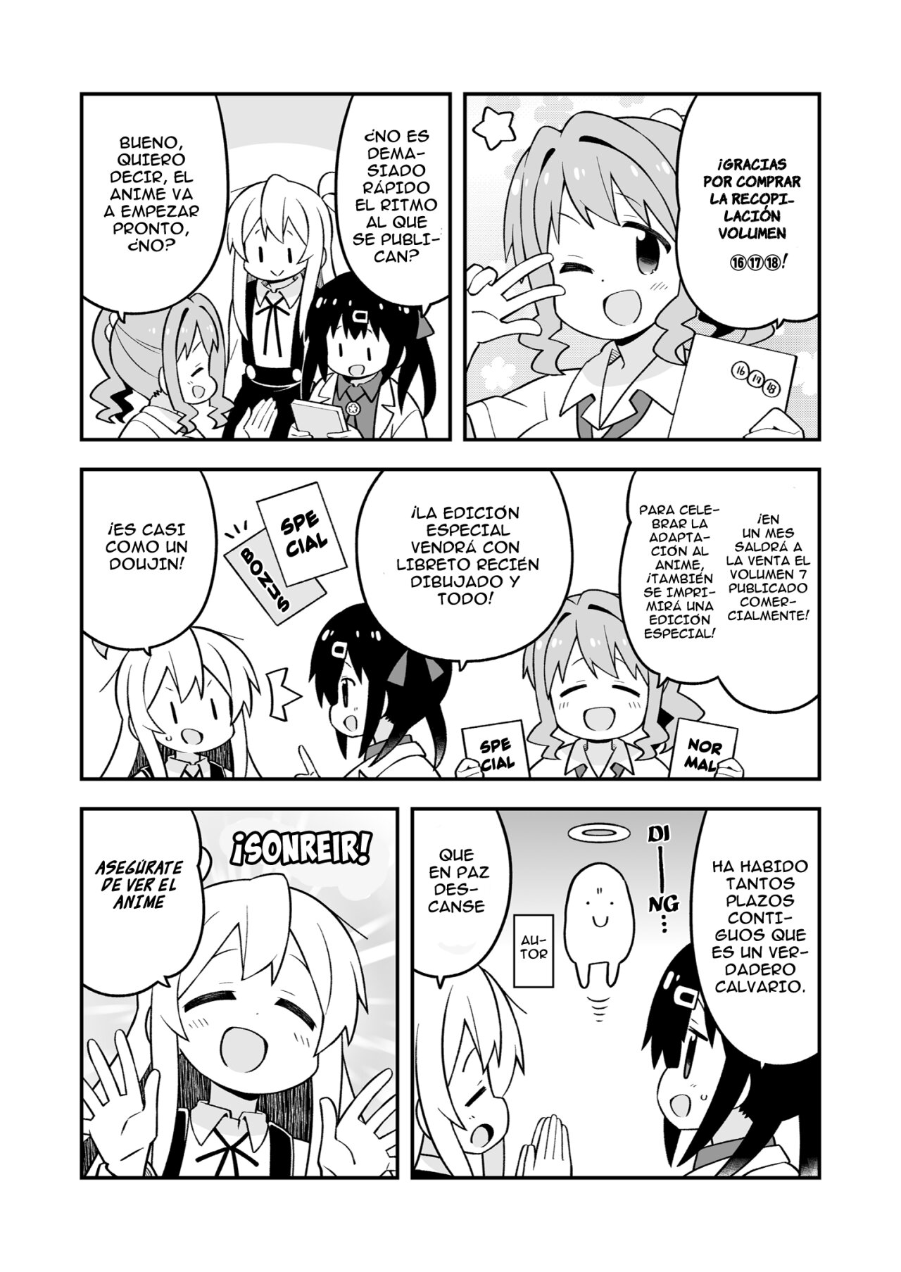 Onii-chan wa Oshimai Capitulo 76.2: Omnibus 13-14-15-16-17-18 Extras página 20