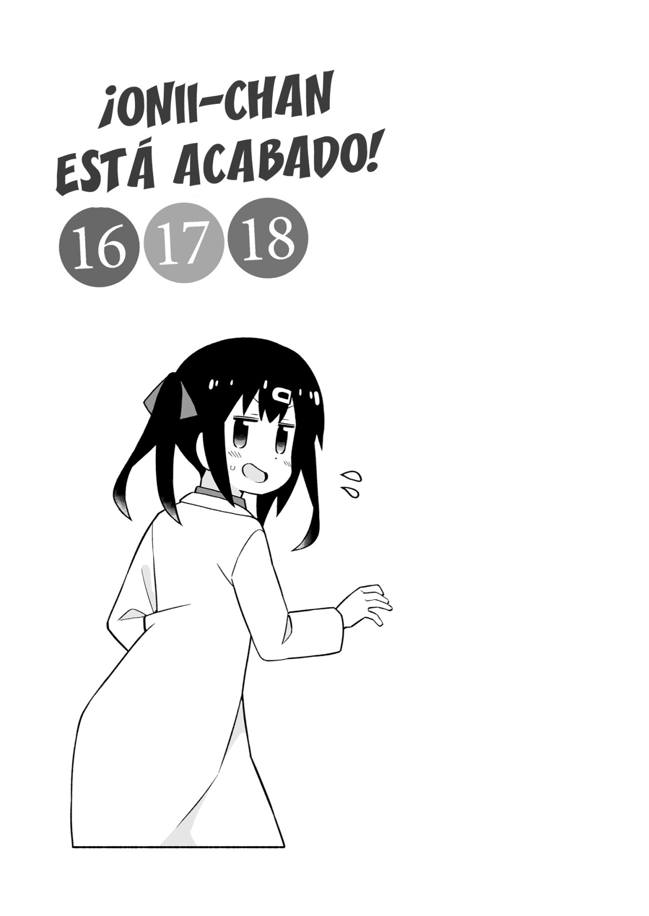 Onii-chan wa Oshimai Capitulo 76.2: Omnibus 13-14-15-16-17-18 Extras página 25