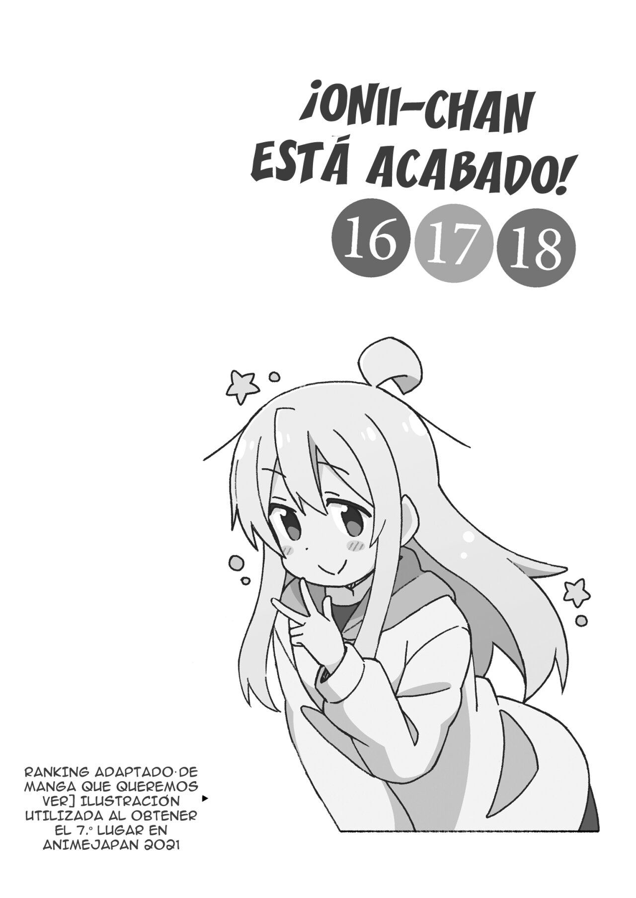 Onii-chan wa Oshimai Capitulo 76.2: Omnibus 13-14-15-16-17-18 Extras página 36