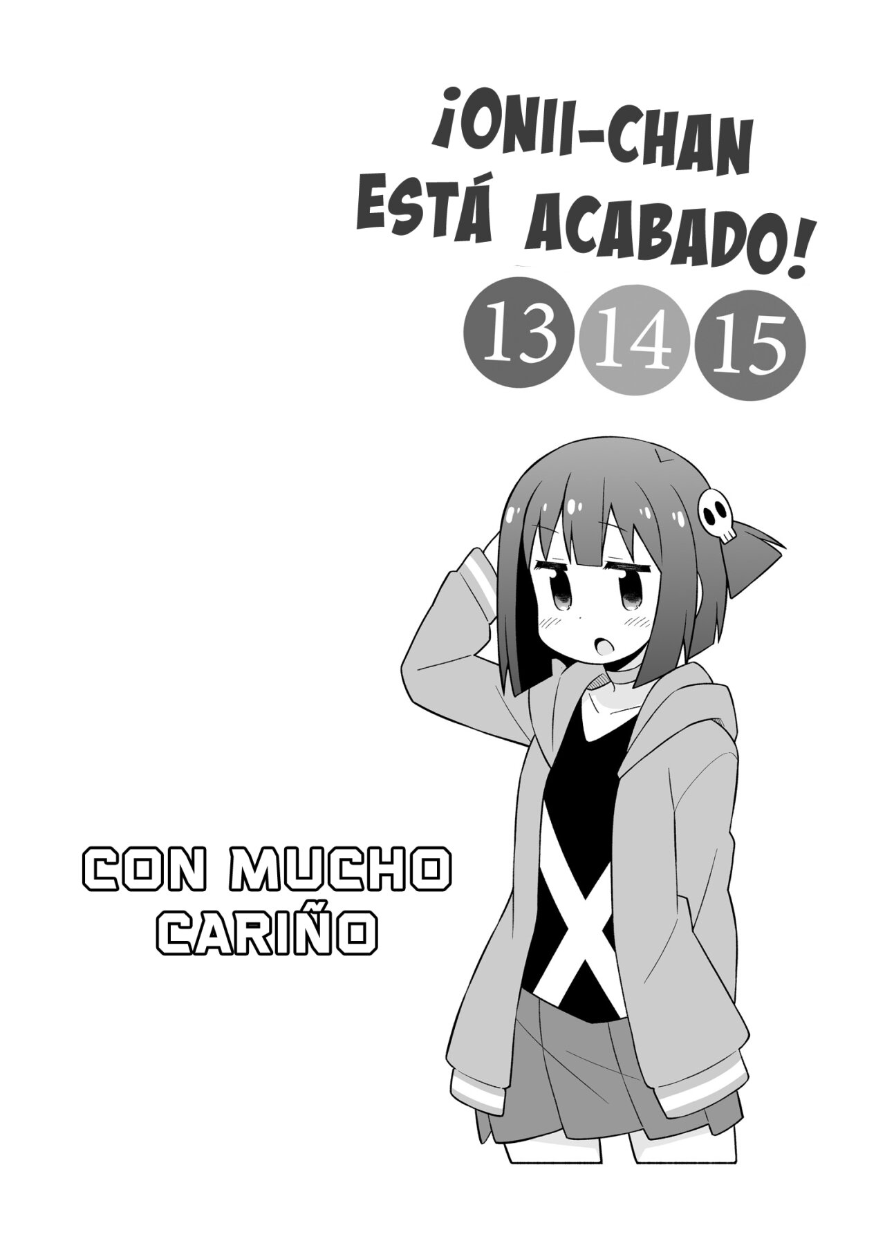 Onii-chan wa Oshimai Capitulo 76.2: Omnibus 13-14-15-16-17-18 Extras página 4