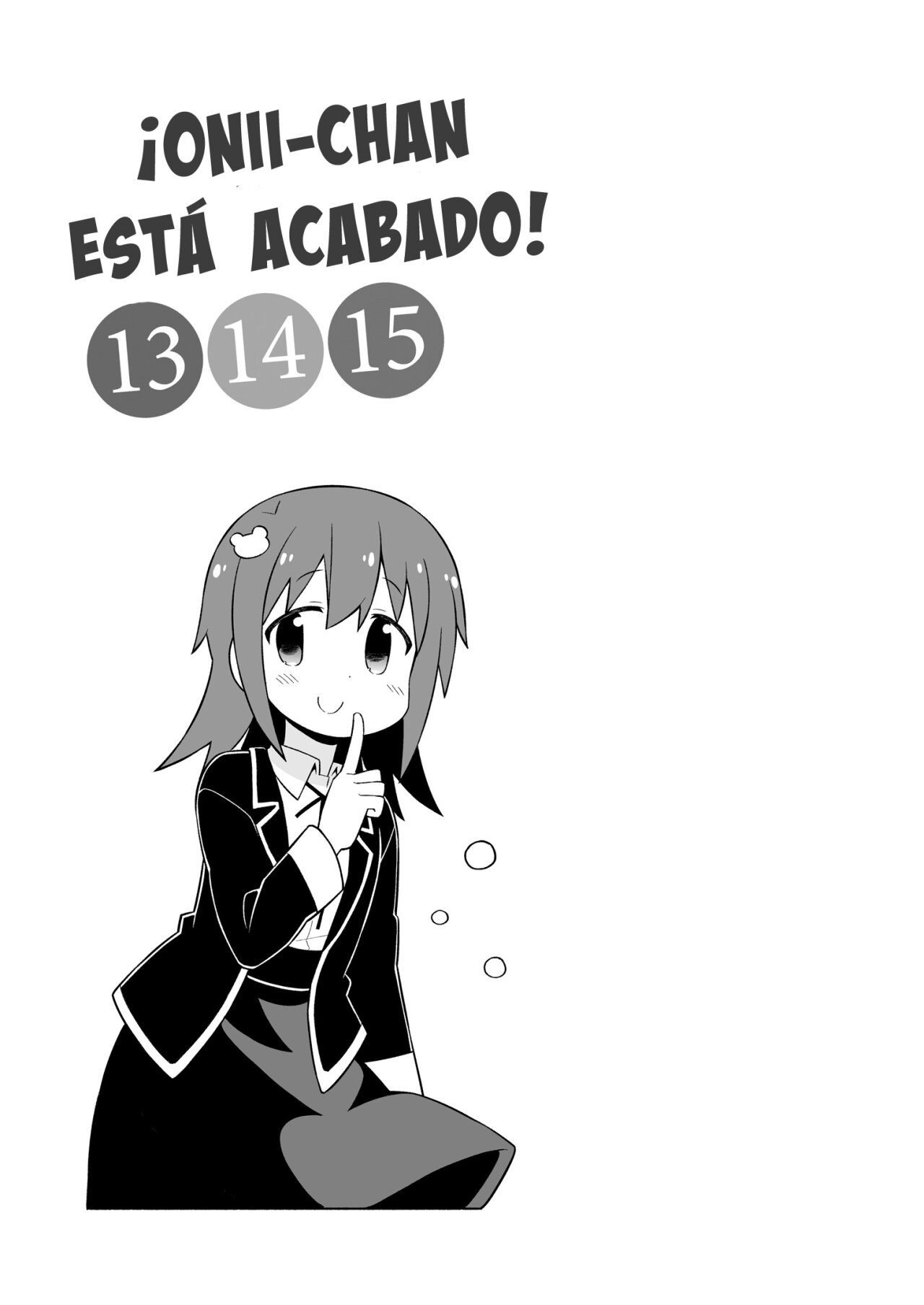 Onii-chan wa Oshimai Capitulo 76.2: Omnibus 13-14-15-16-17-18 Extras página 7