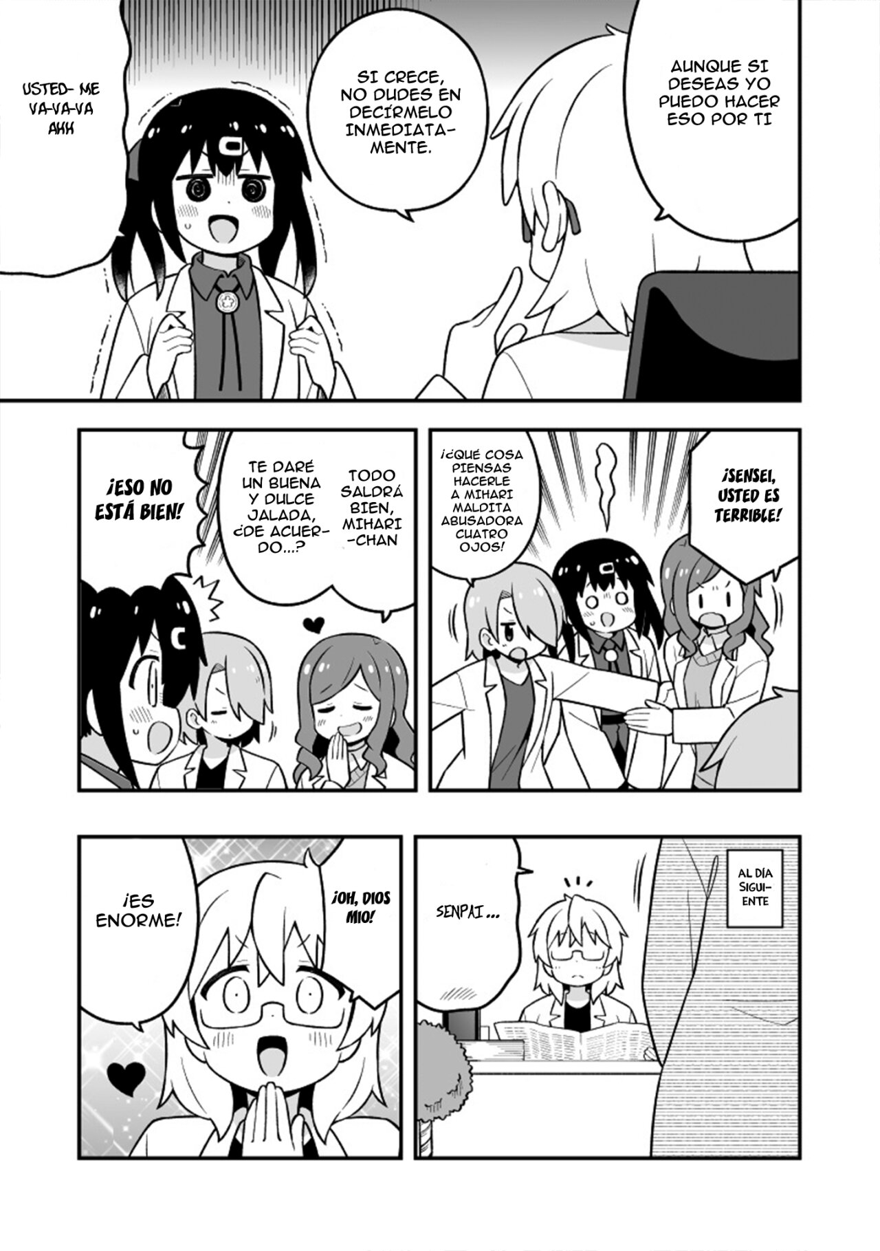 Onii-chan wa Oshimai Capitulo 76.5: Mihari en el laboratorio de investigación página 6