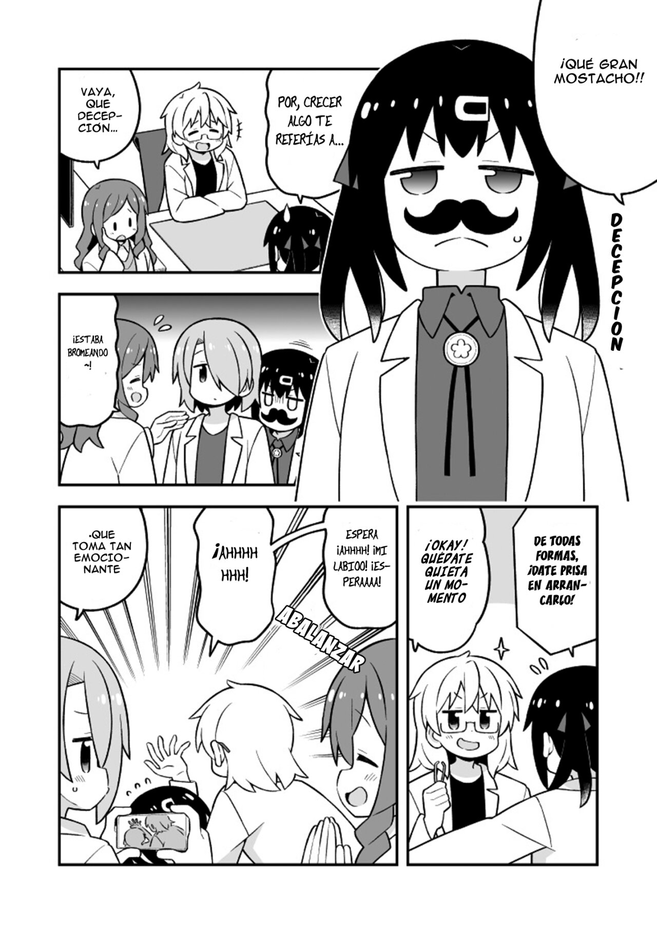 Onii-chan wa Oshimai Capitulo 76.5: Mihari en el laboratorio de investigación página 7