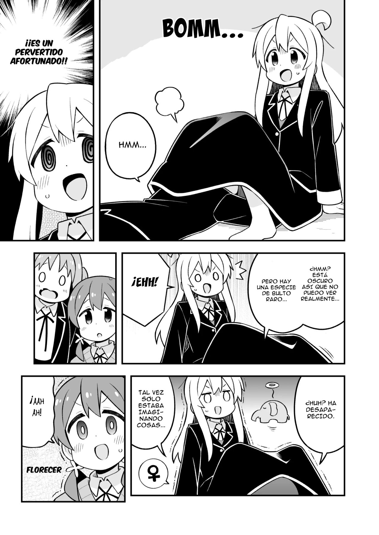 Onii-chan wa Oshimai Capitulo 76: Mahiro y una llamada de atencion página 12