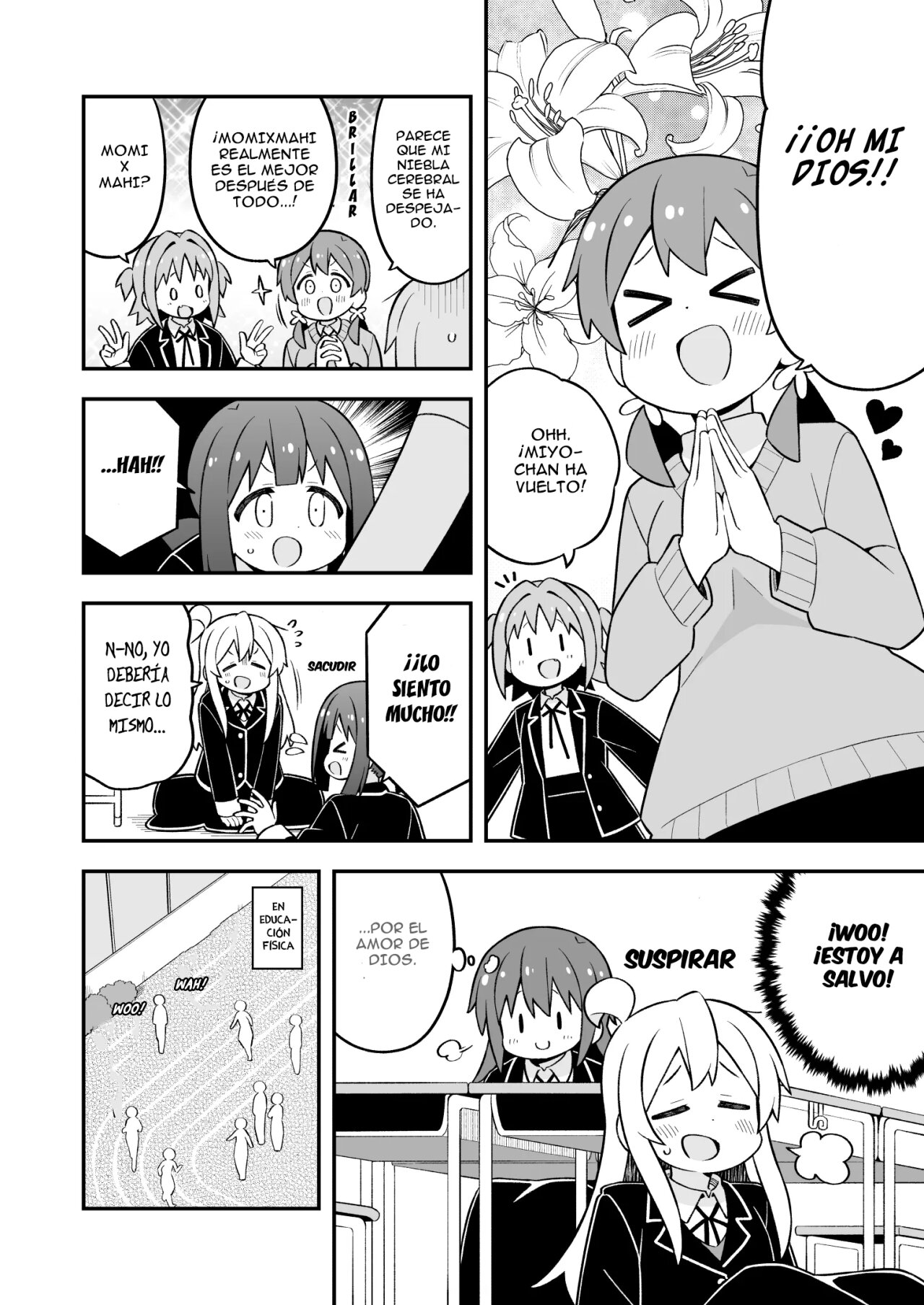 Onii-chan wa Oshimai Capitulo 76: Mahiro y una llamada de atencion página 13