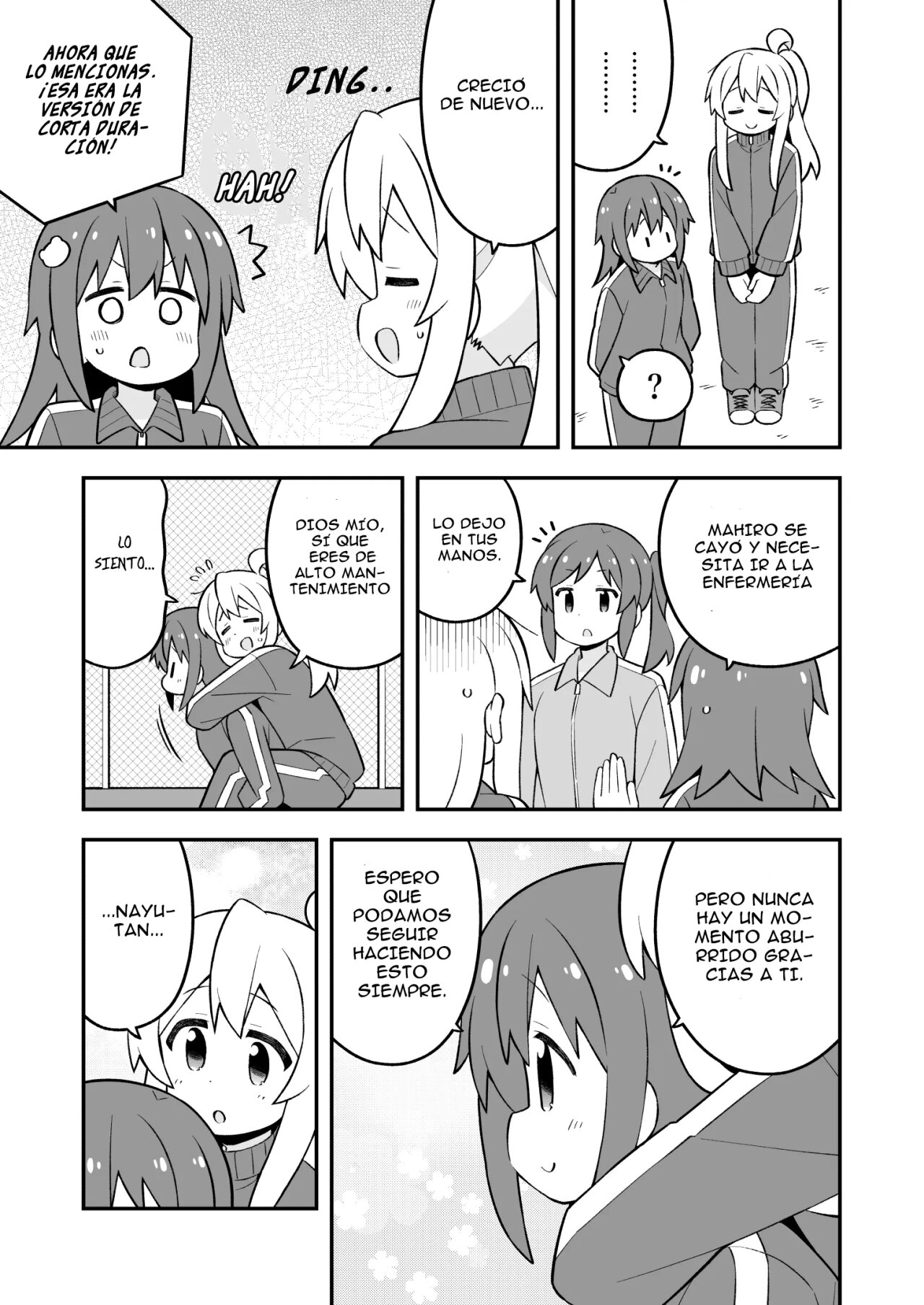 Onii-chan wa Oshimai Capitulo 76: Mahiro y una llamada de atencion página 14