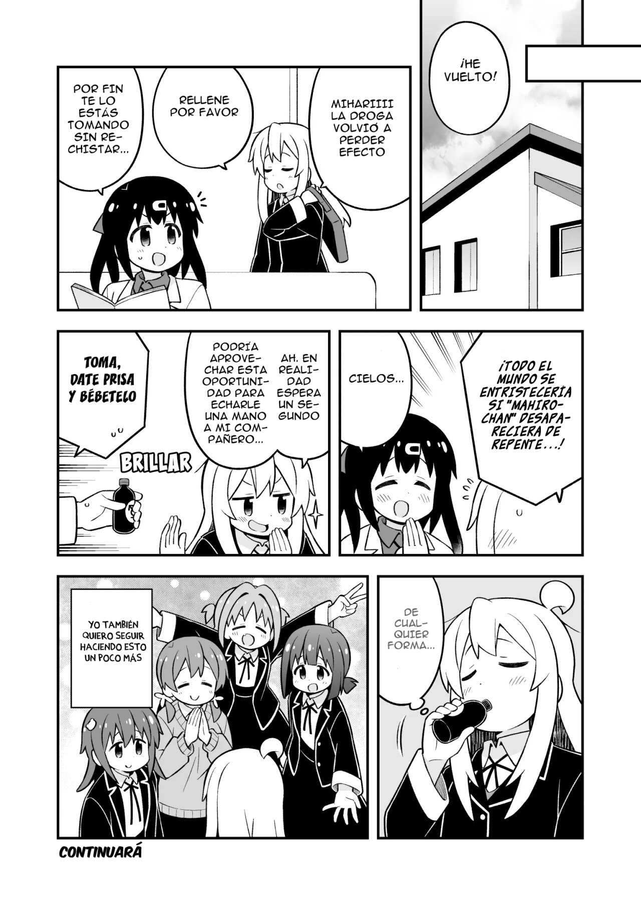 Onii-chan wa Oshimai Capitulo 76: Mahiro y una llamada de atencion página 15