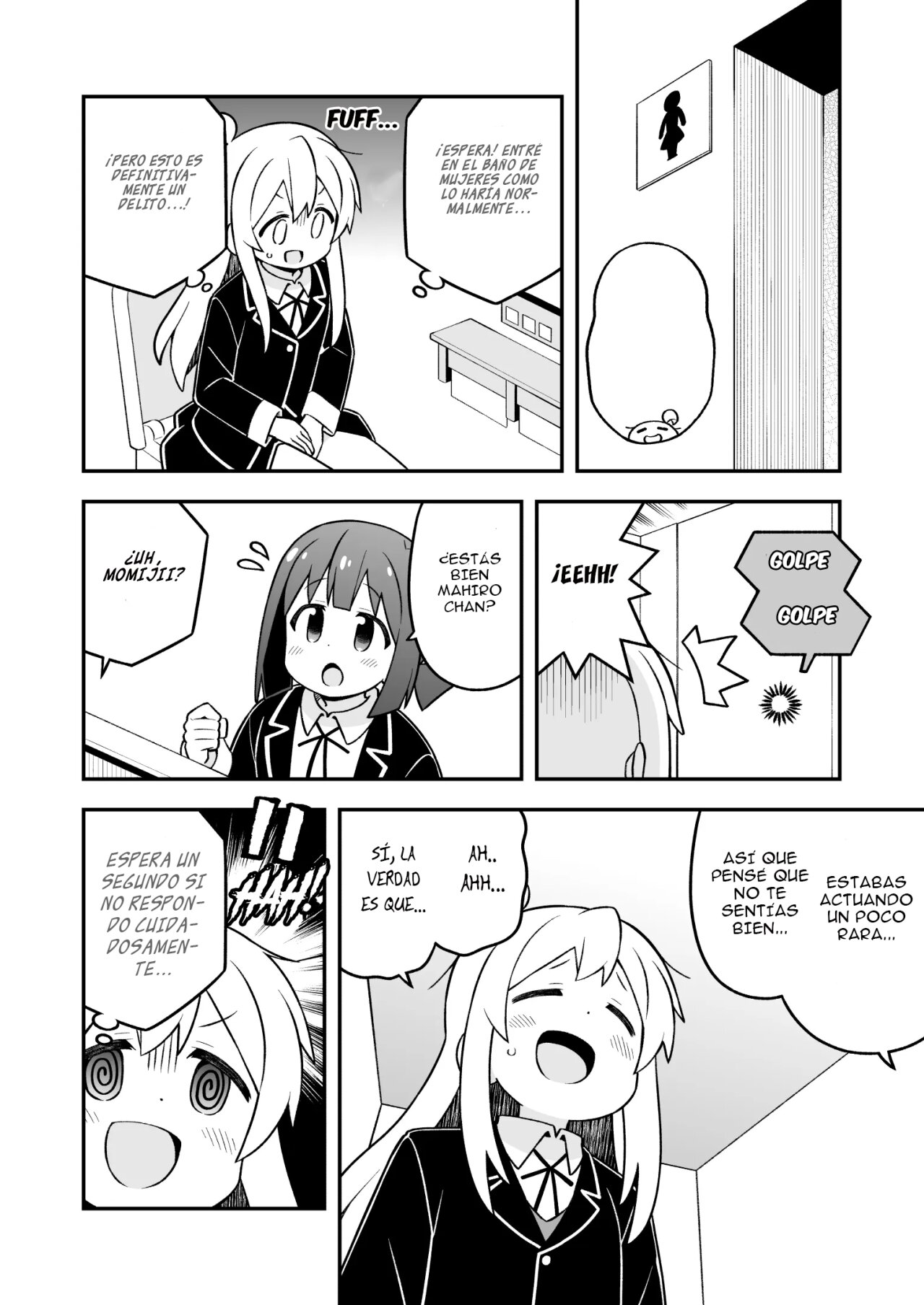 Onii-chan wa Oshimai Capitulo 76: Mahiro y una llamada de atencion página 5