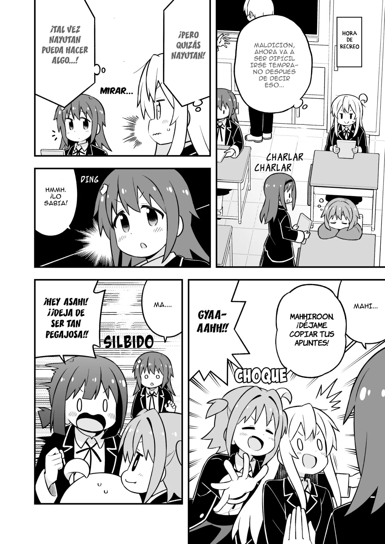 Onii-chan wa Oshimai Capitulo 76: Mahiro y una llamada de atencion página 7