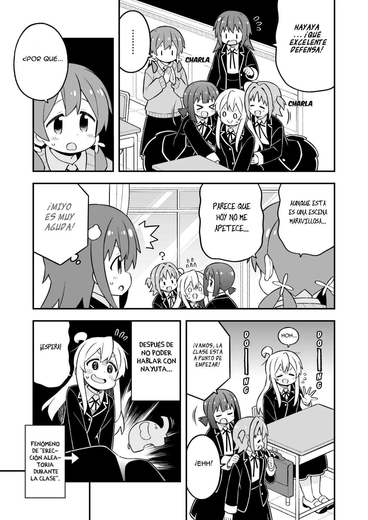 Onii-chan wa Oshimai Capitulo 76: Mahiro y una llamada de atencion página 8