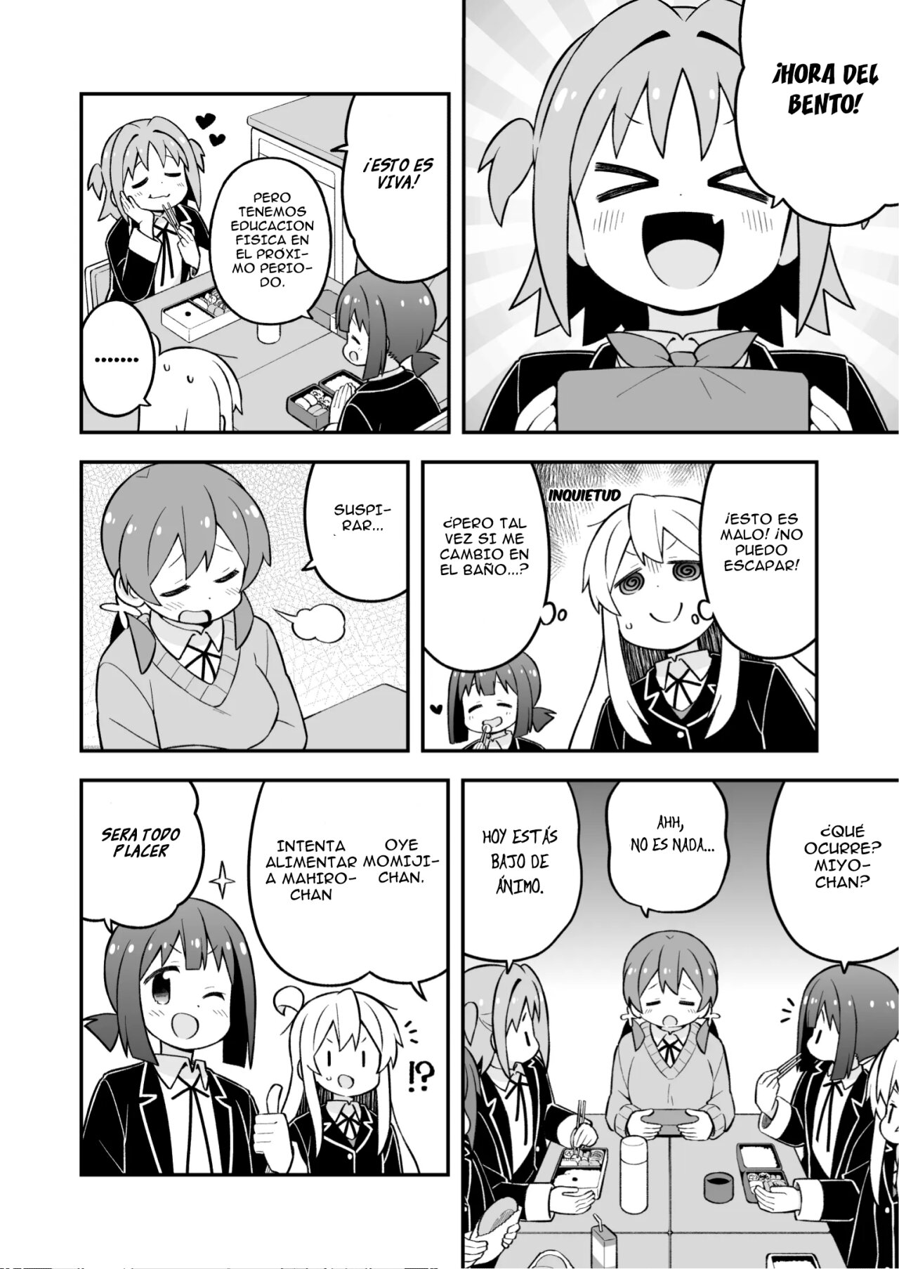 Onii-chan wa Oshimai Capitulo 76: Mahiro y una llamada de atencion página 9