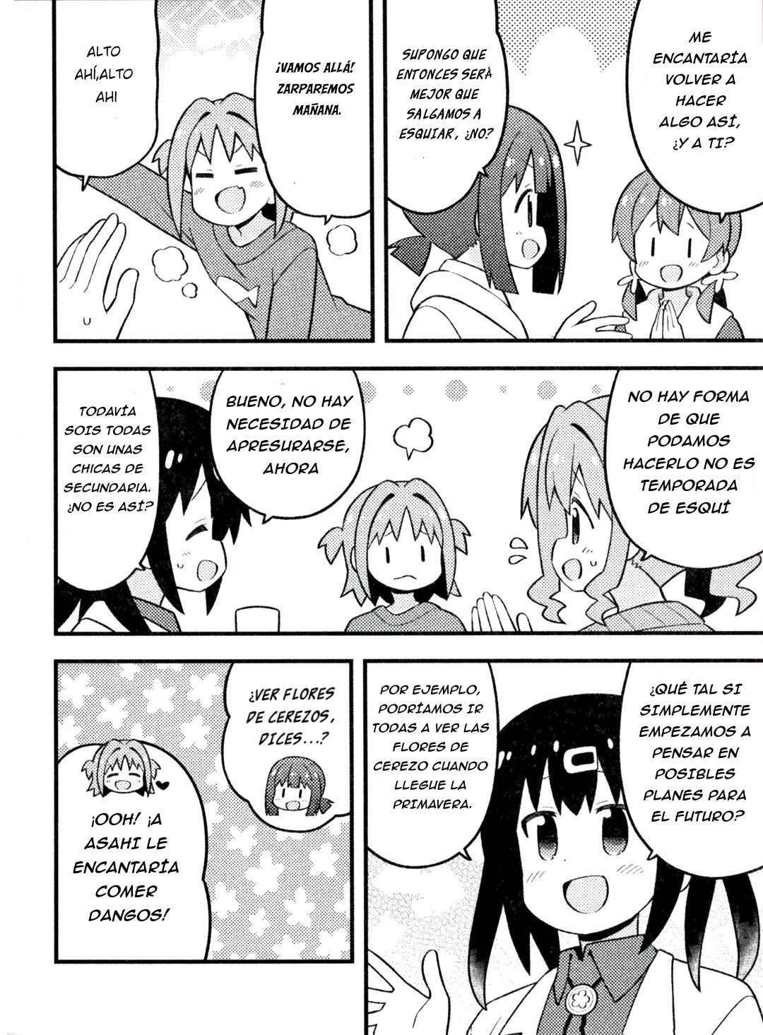 Onii-chan wa Oshimai Capitulo 77.1: Cómic complementario del Blu-Ray Box volumen 2 página 3