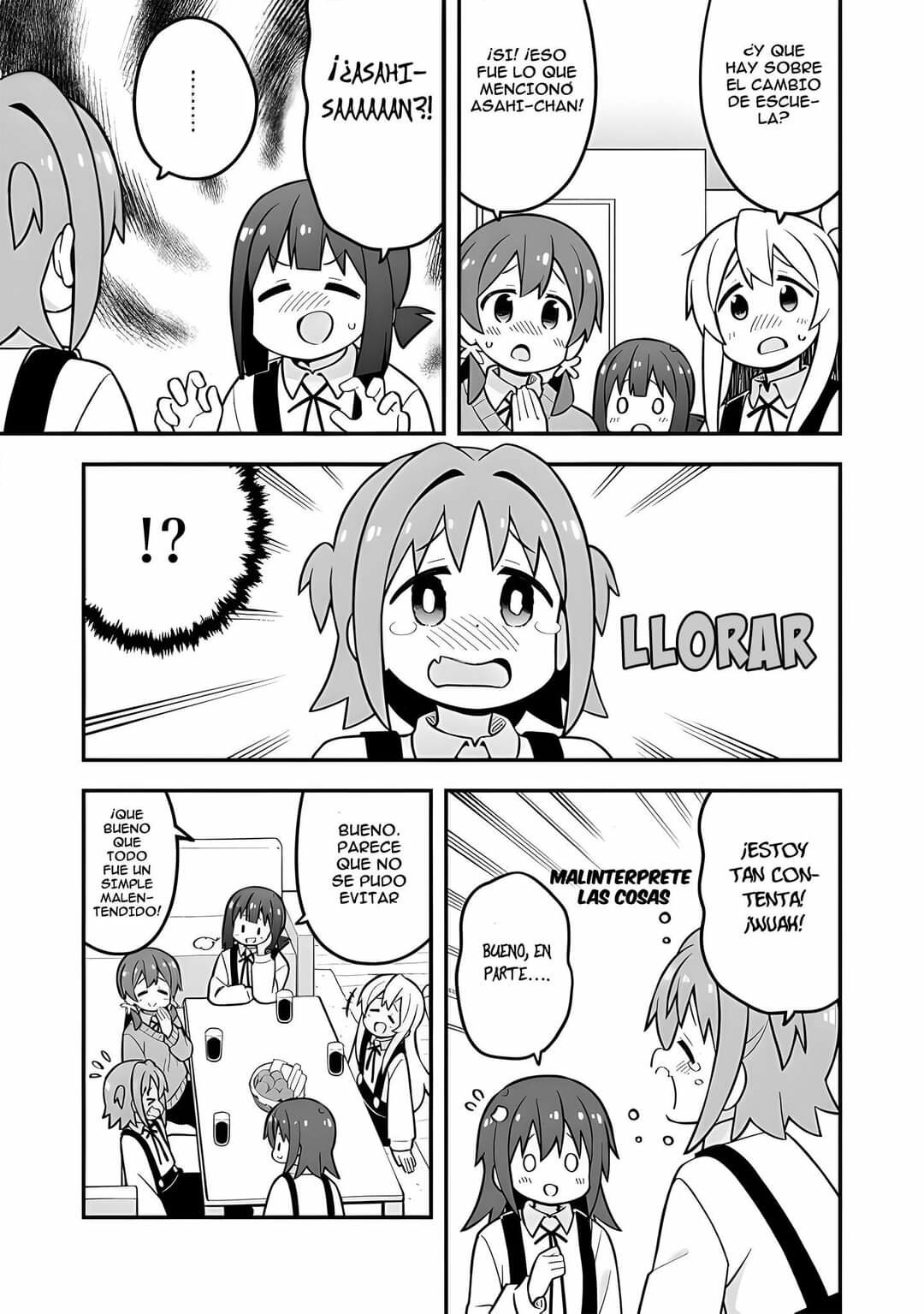 Onii-chan wa Oshimai Capitulo 77: Mahiro y la fiesta de despedida página 12