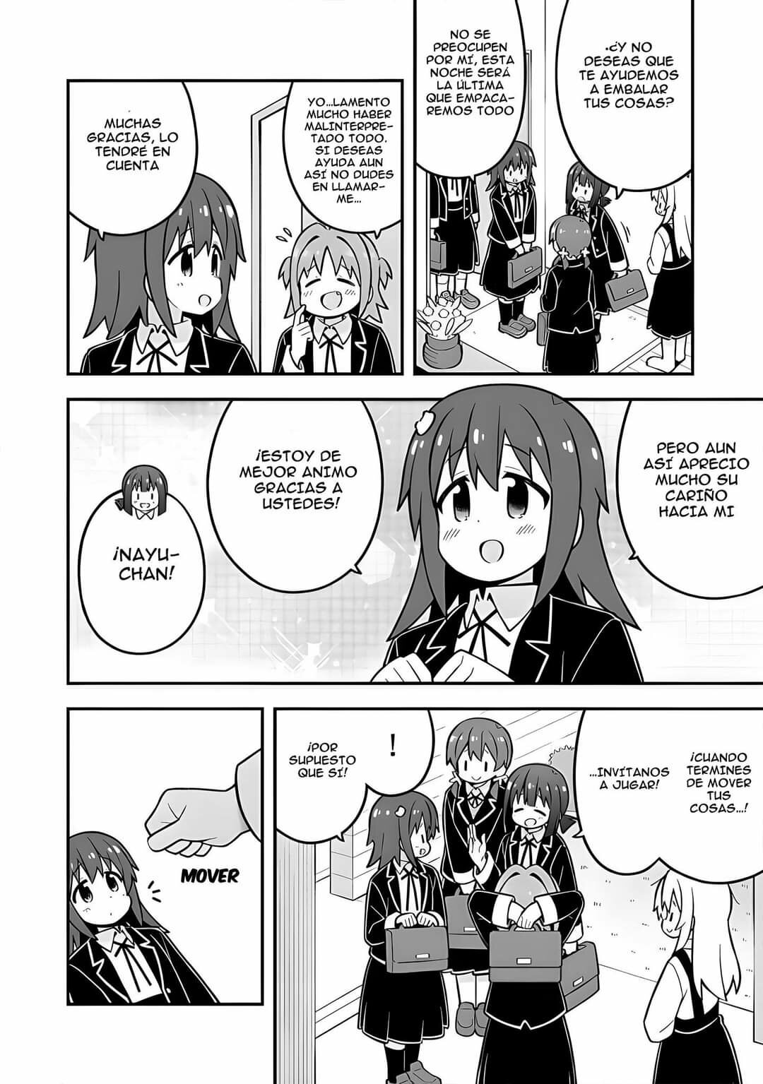 Onii-chan wa Oshimai Capitulo 77: Mahiro y la fiesta de despedida página 13