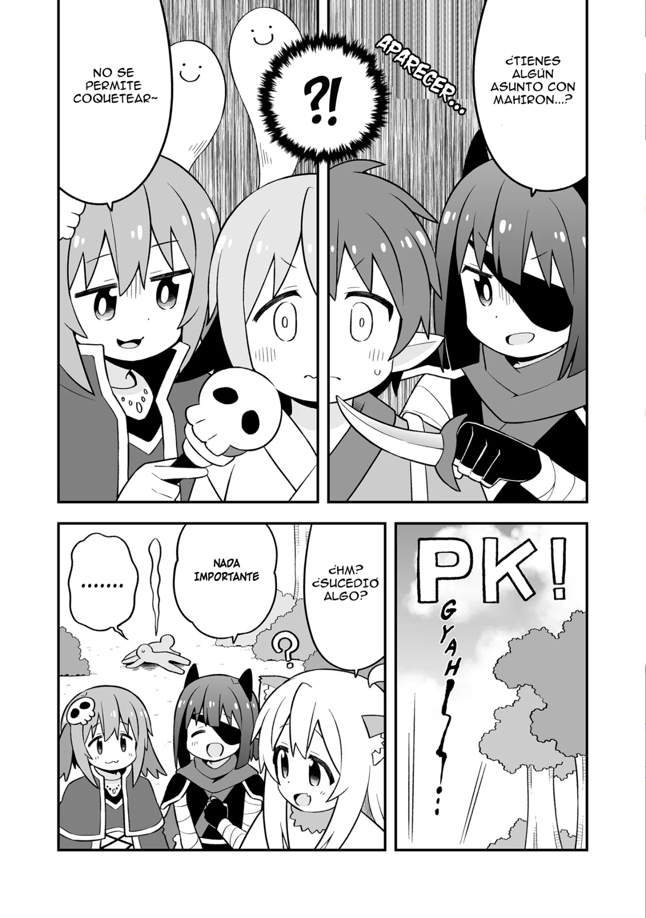 Onii-chan wa Oshimai Capitulo 78.5: LOS CHICOS Y EL MMORPGS página 4
