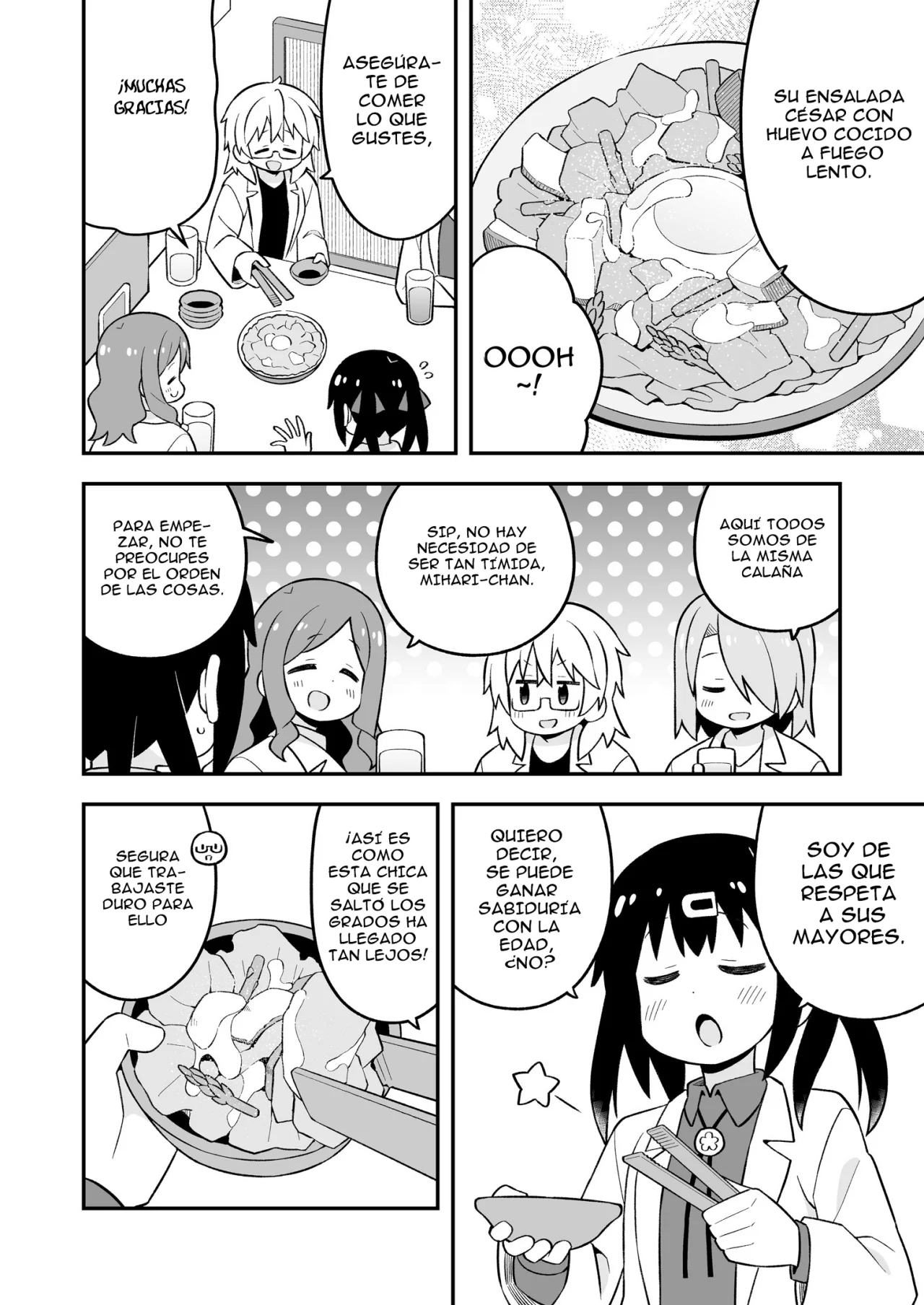 Onii-chan wa Oshimai Capitulo 78.6: Laboratorio de investigación de Mihari página 12