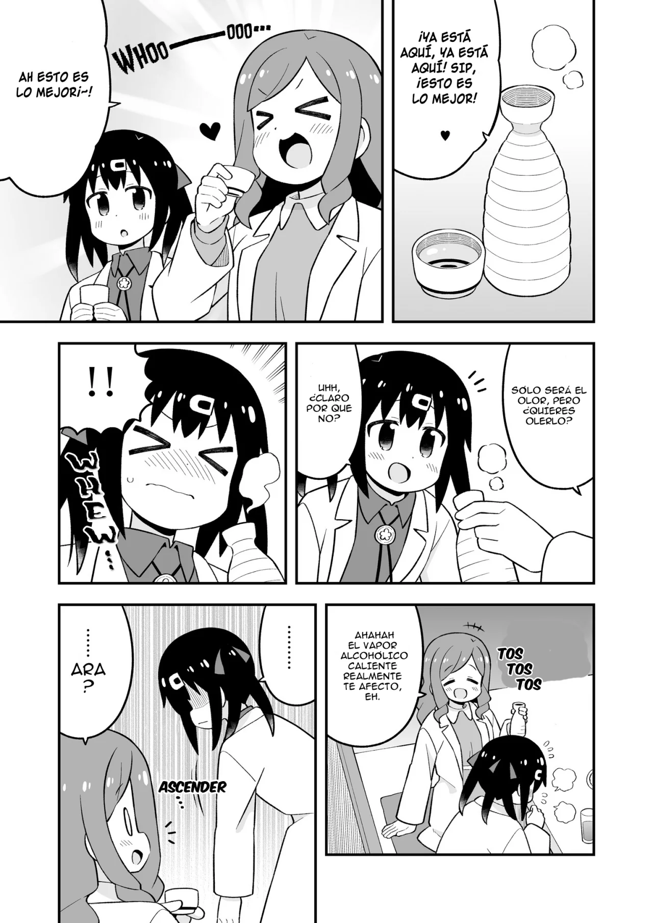Onii-chan wa Oshimai Capitulo 78.6: Laboratorio de investigación de Mihari página 15