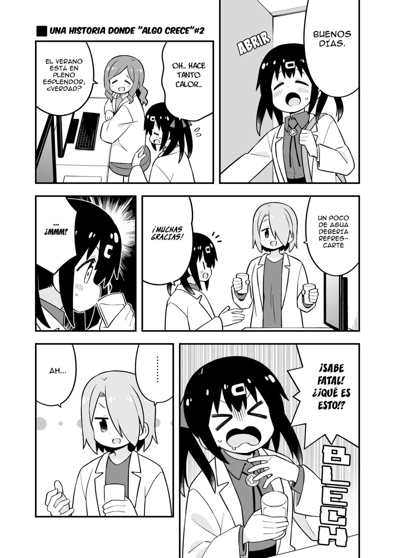 Onii-chan wa Oshimai Capitulo 78.6: Laboratorio de investigación de Mihari página 19