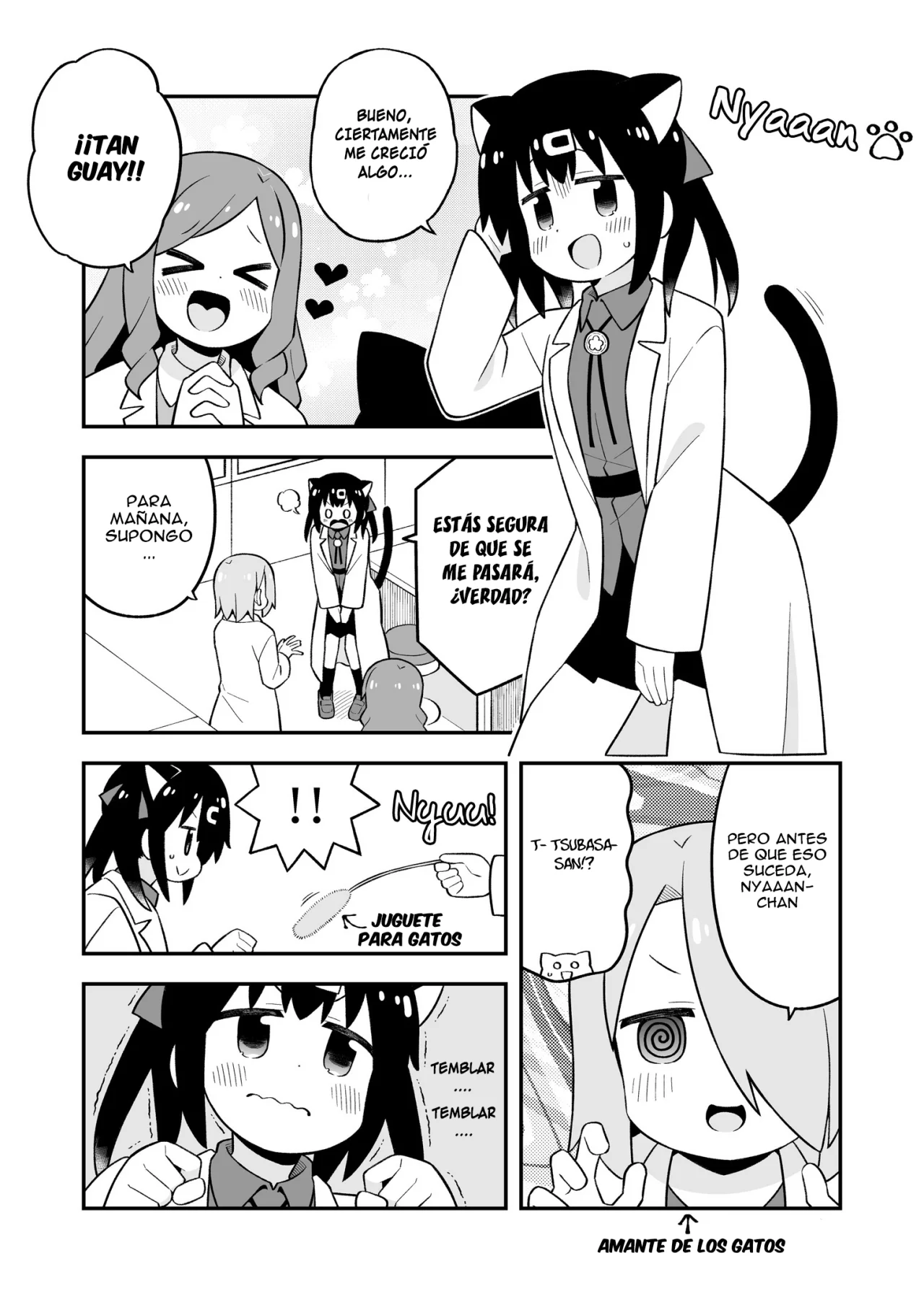 Onii-chan wa Oshimai Capitulo 78.6: Laboratorio de investigación de Mihari página 21