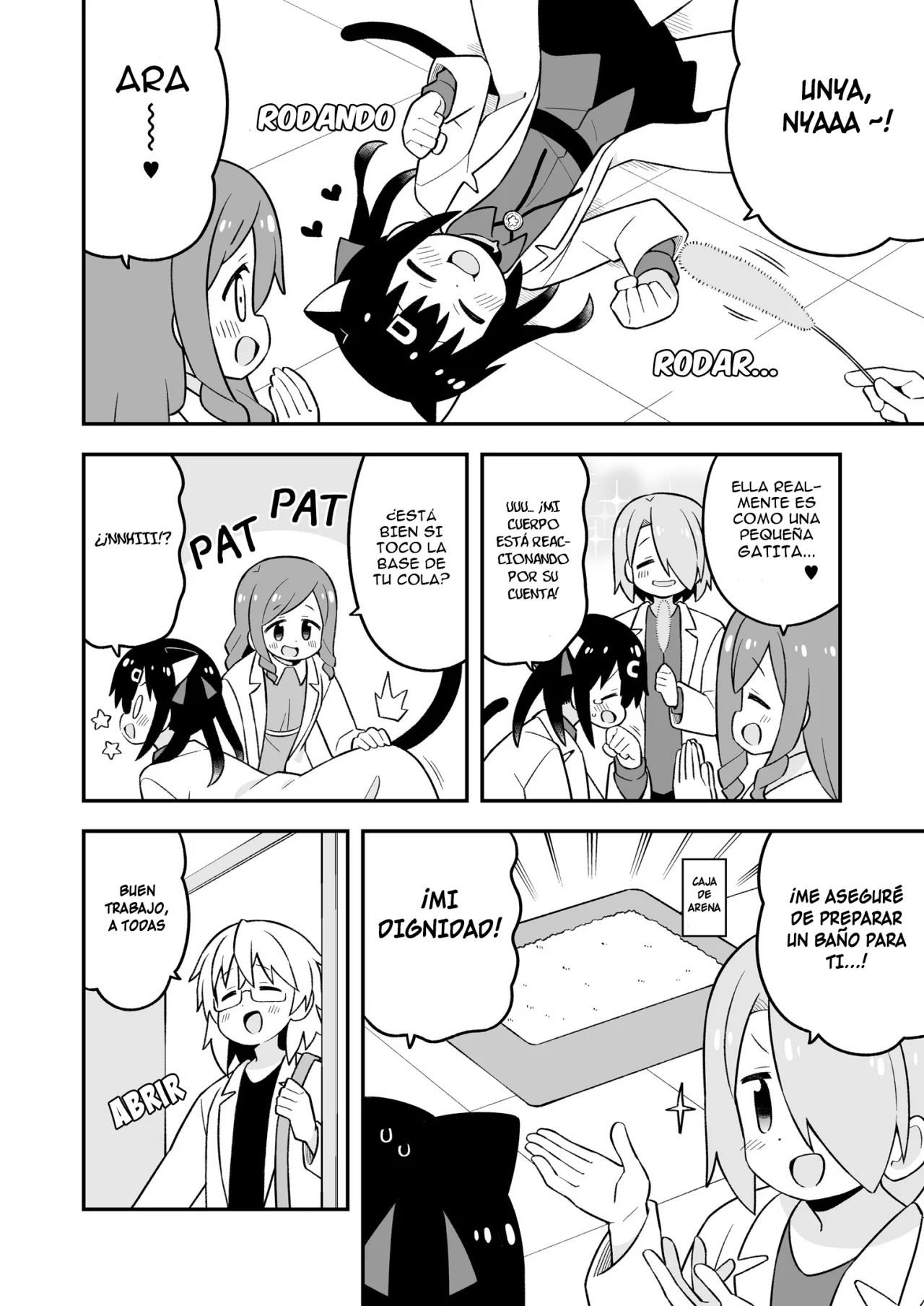 Onii-chan wa Oshimai Capitulo 78.6: Laboratorio de investigación de Mihari página 22