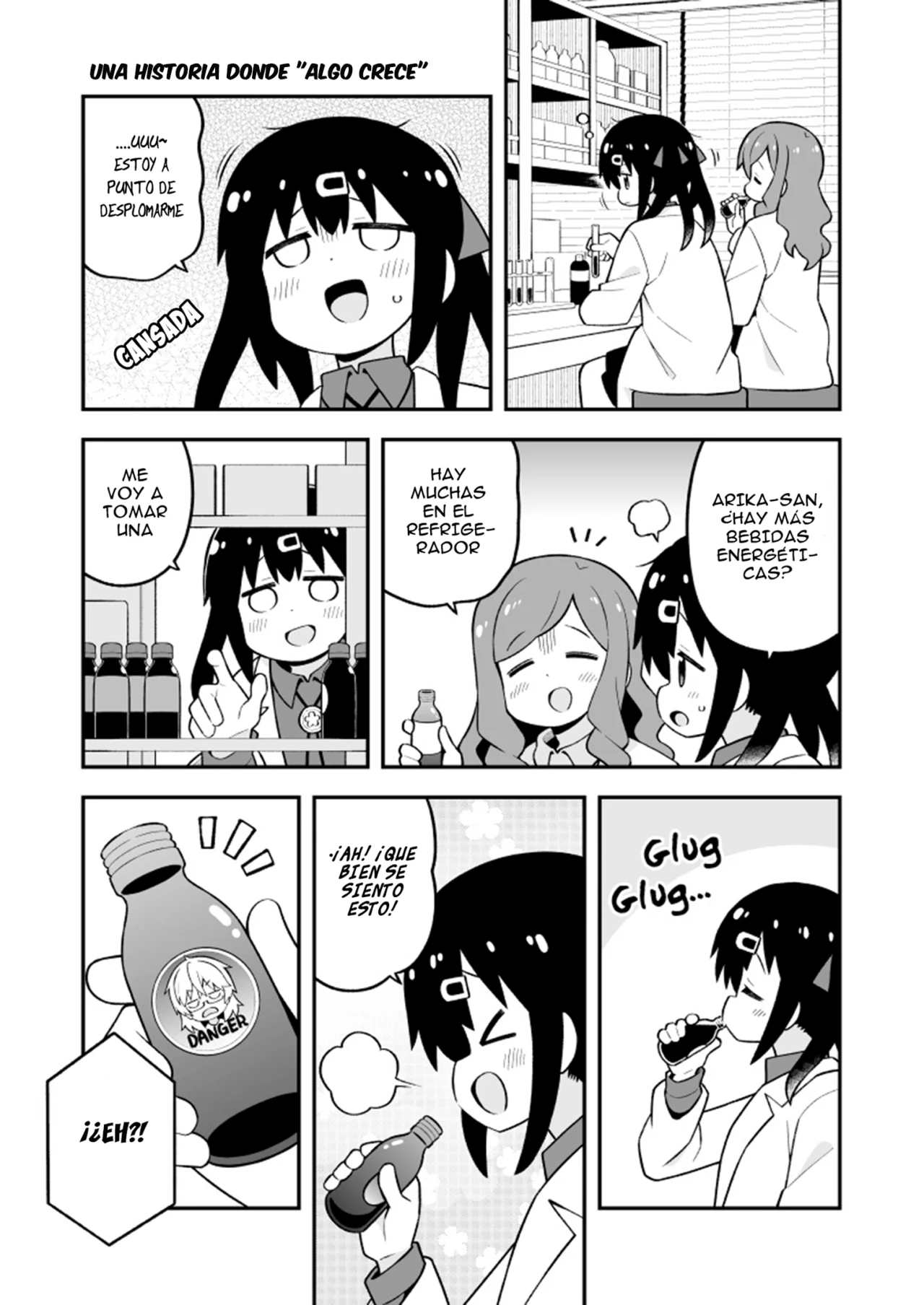 Onii-chan wa Oshimai Capitulo 78.6: Laboratorio de investigación de Mihari página 5