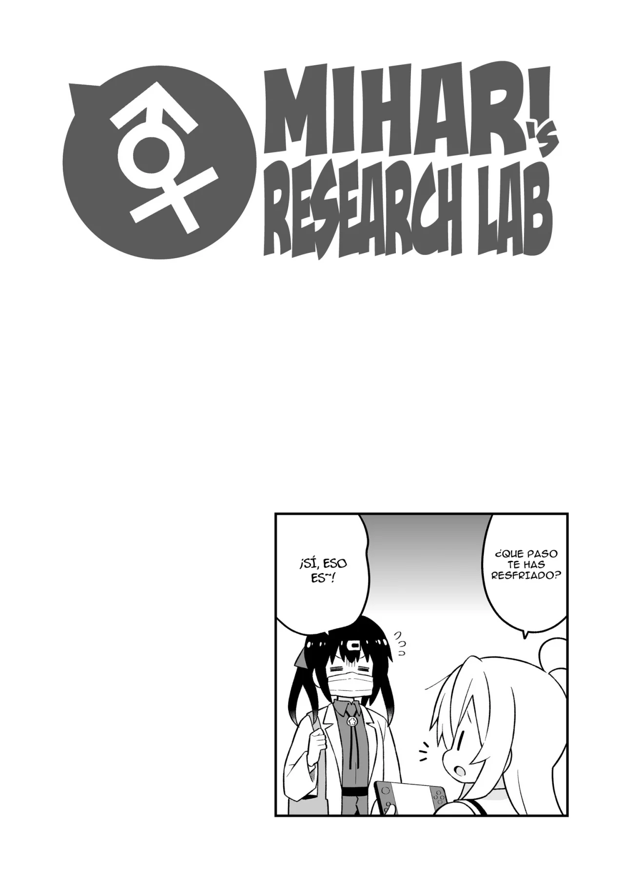 Onii-chan wa Oshimai Capitulo 78.6: Laboratorio de investigación de Mihari página 9