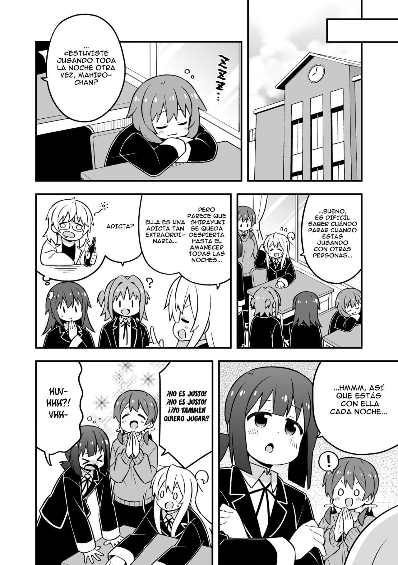 Onii-chan wa Oshimai Capitulo 78: Mahiro y los MMORPG de nuevo página 10