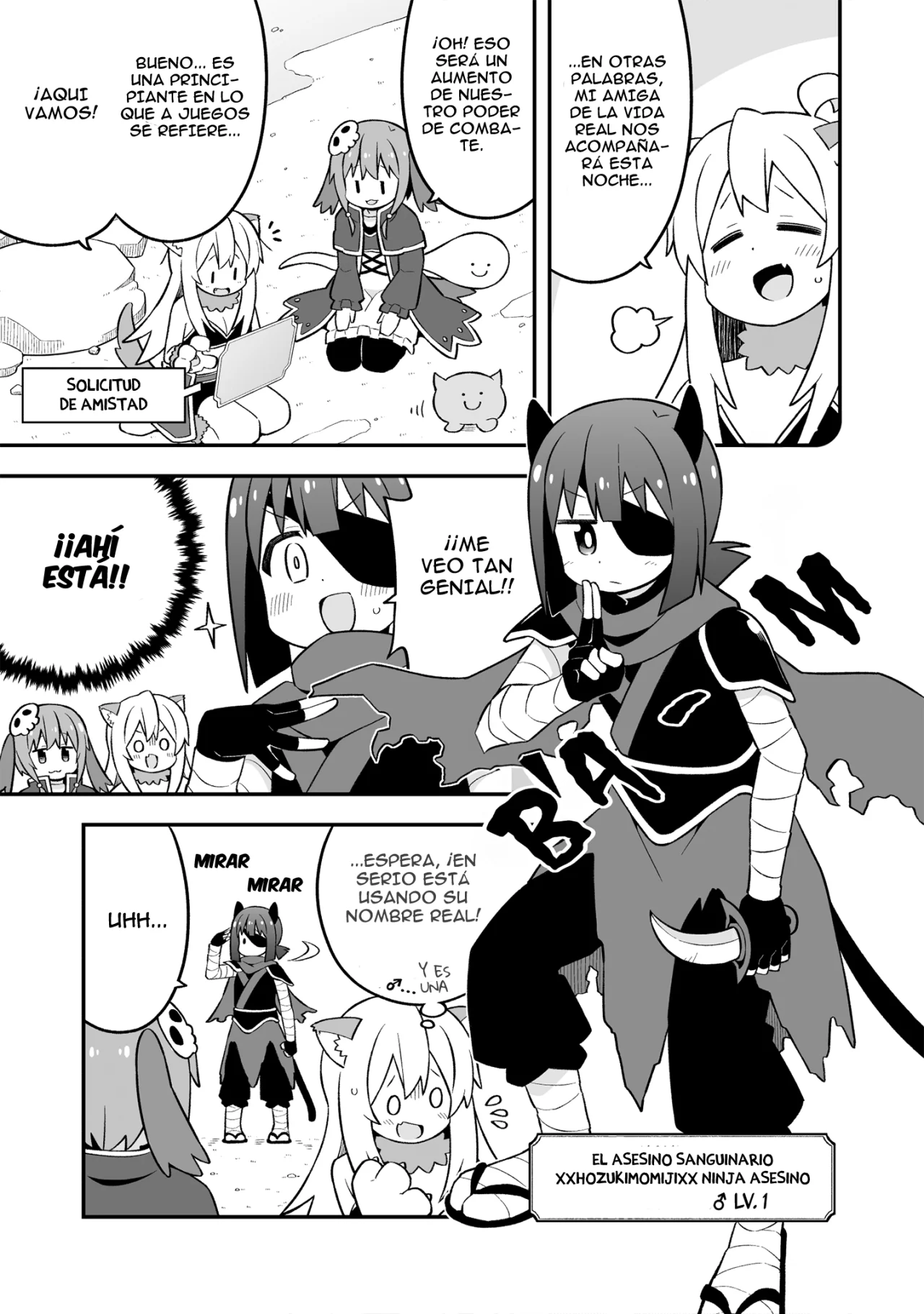 Onii-chan wa Oshimai Capitulo 78: Mahiro y los MMORPG de nuevo página 11