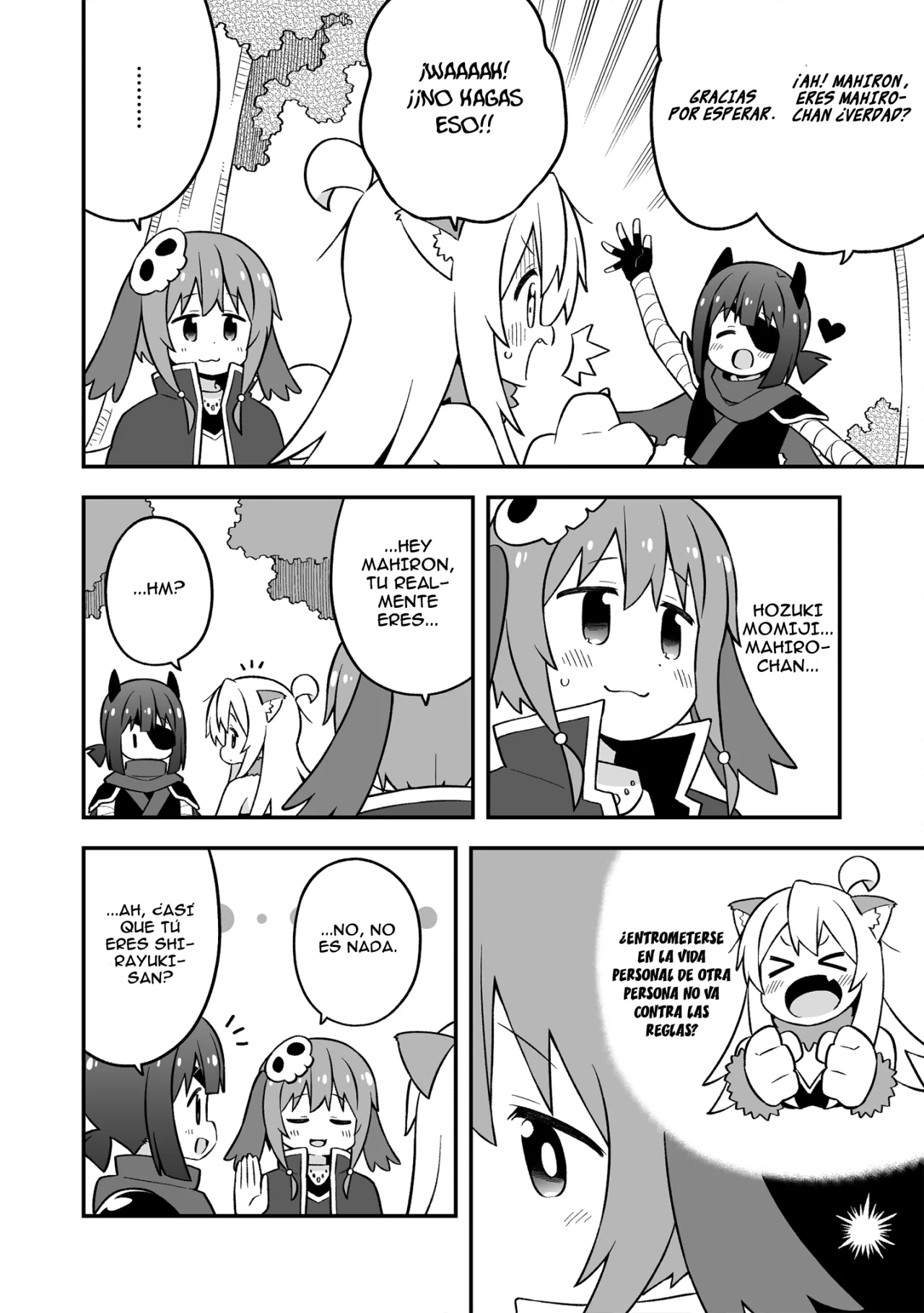 Onii-chan wa Oshimai Capitulo 78: Mahiro y los MMORPG de nuevo página 12
