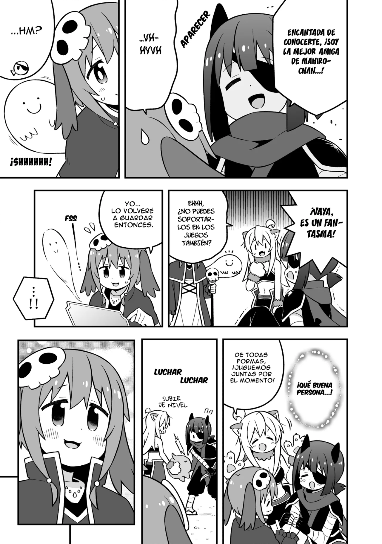 Onii-chan wa Oshimai Capitulo 78: Mahiro y los MMORPG de nuevo página 13
