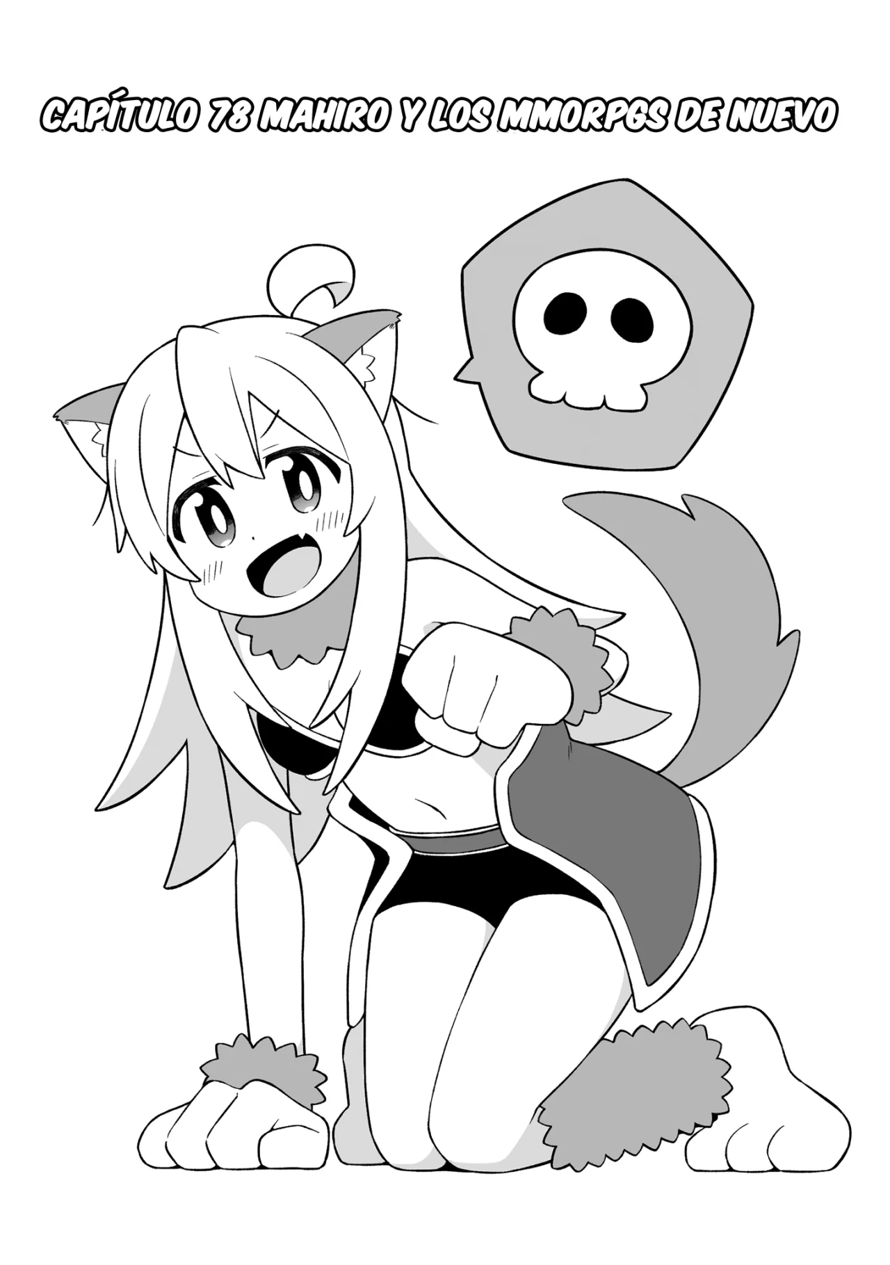 Onii-chan wa Oshimai Capitulo 78: Mahiro y los MMORPG de nuevo página 3