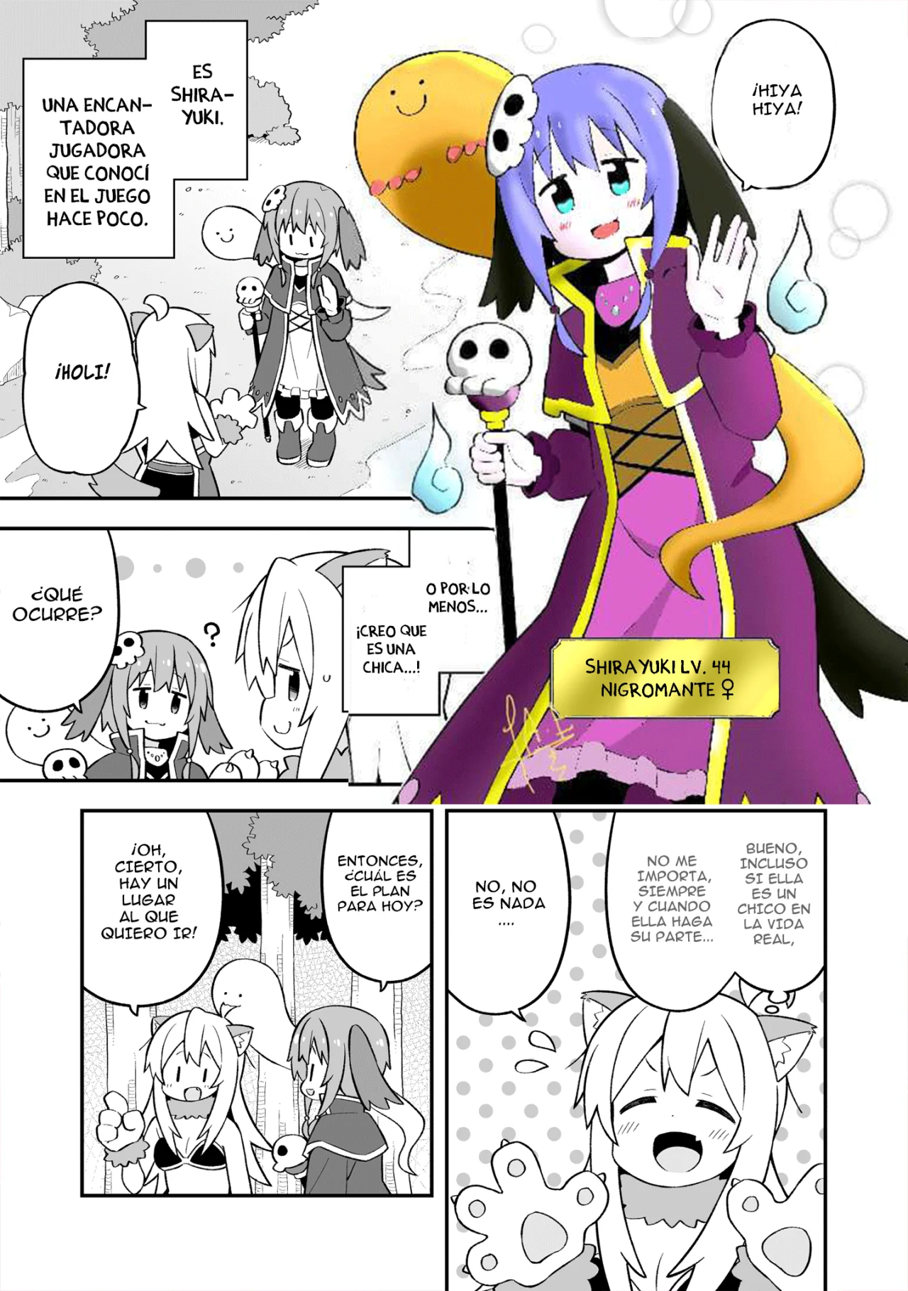 Onii-chan wa Oshimai Capitulo 78: Mahiro y los MMORPG de nuevo página 5