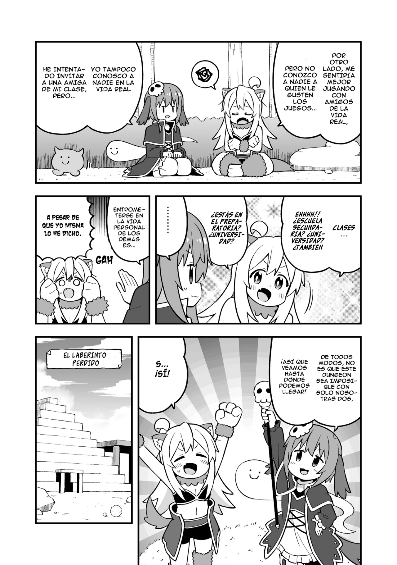 Onii-chan wa Oshimai Capitulo 78: Mahiro y los MMORPG de nuevo página 7