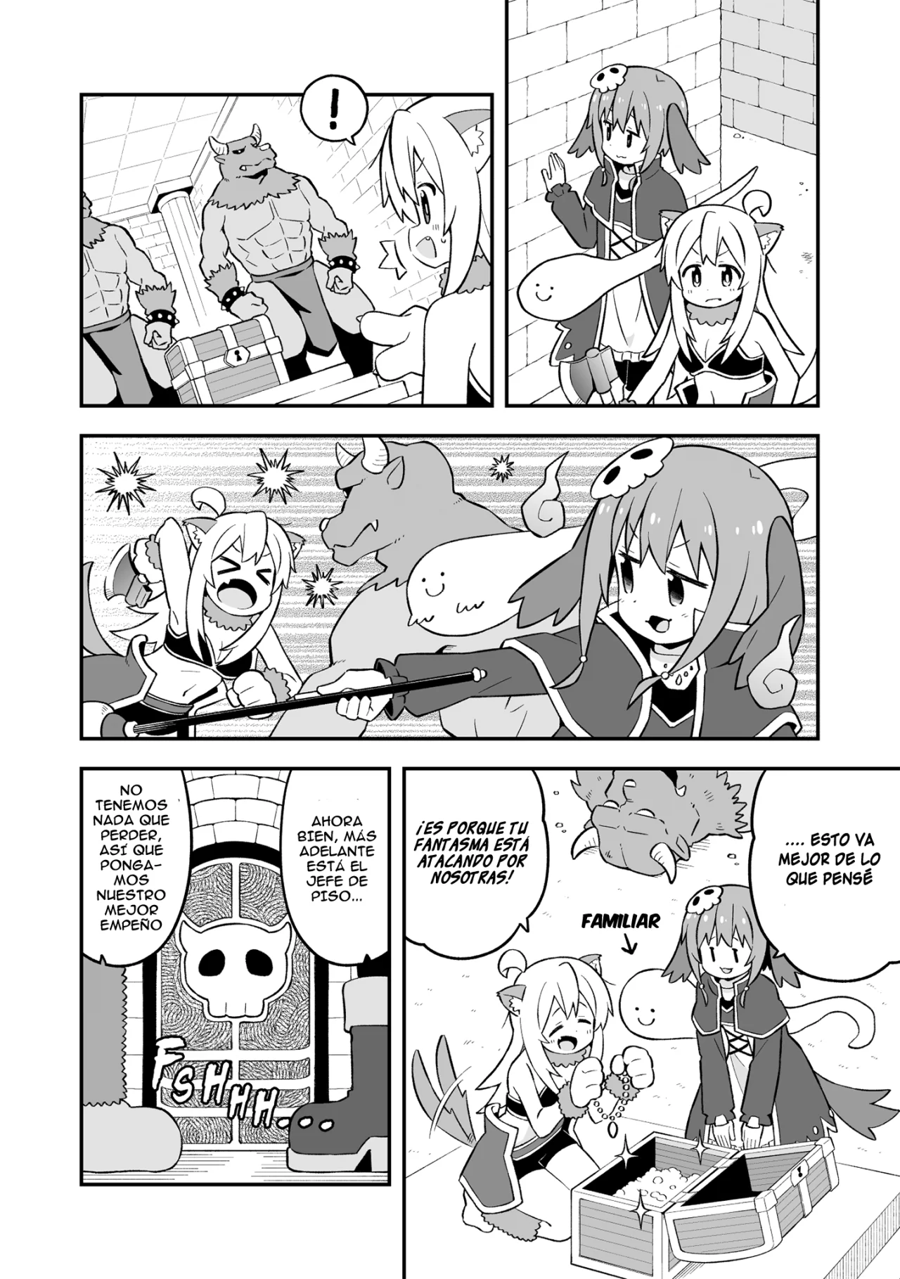 Onii-chan wa Oshimai Capitulo 78: Mahiro y los MMORPG de nuevo página 8