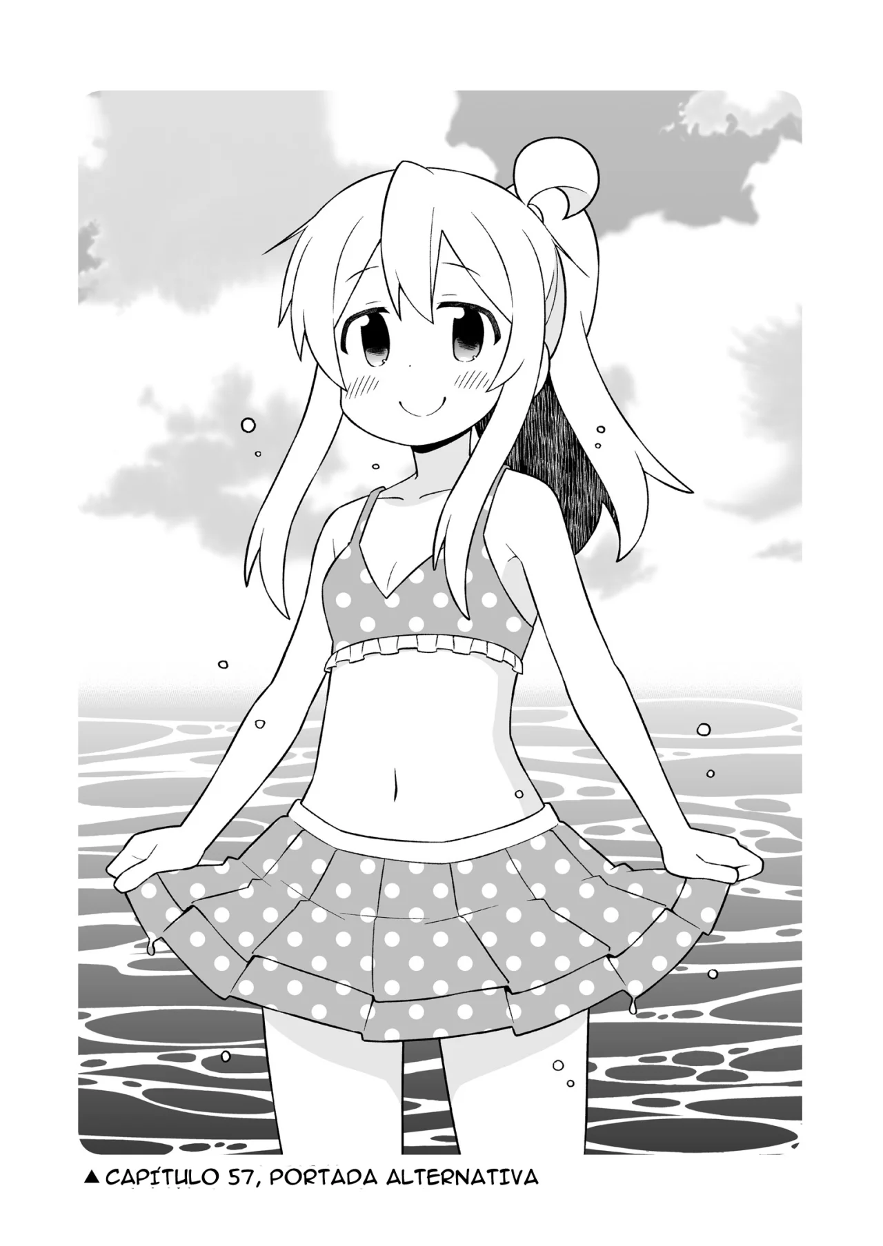 Onii-chan wa Oshimai Capitulo 79.1: Onimai Omnibus 19-20-21 Extras página 11
