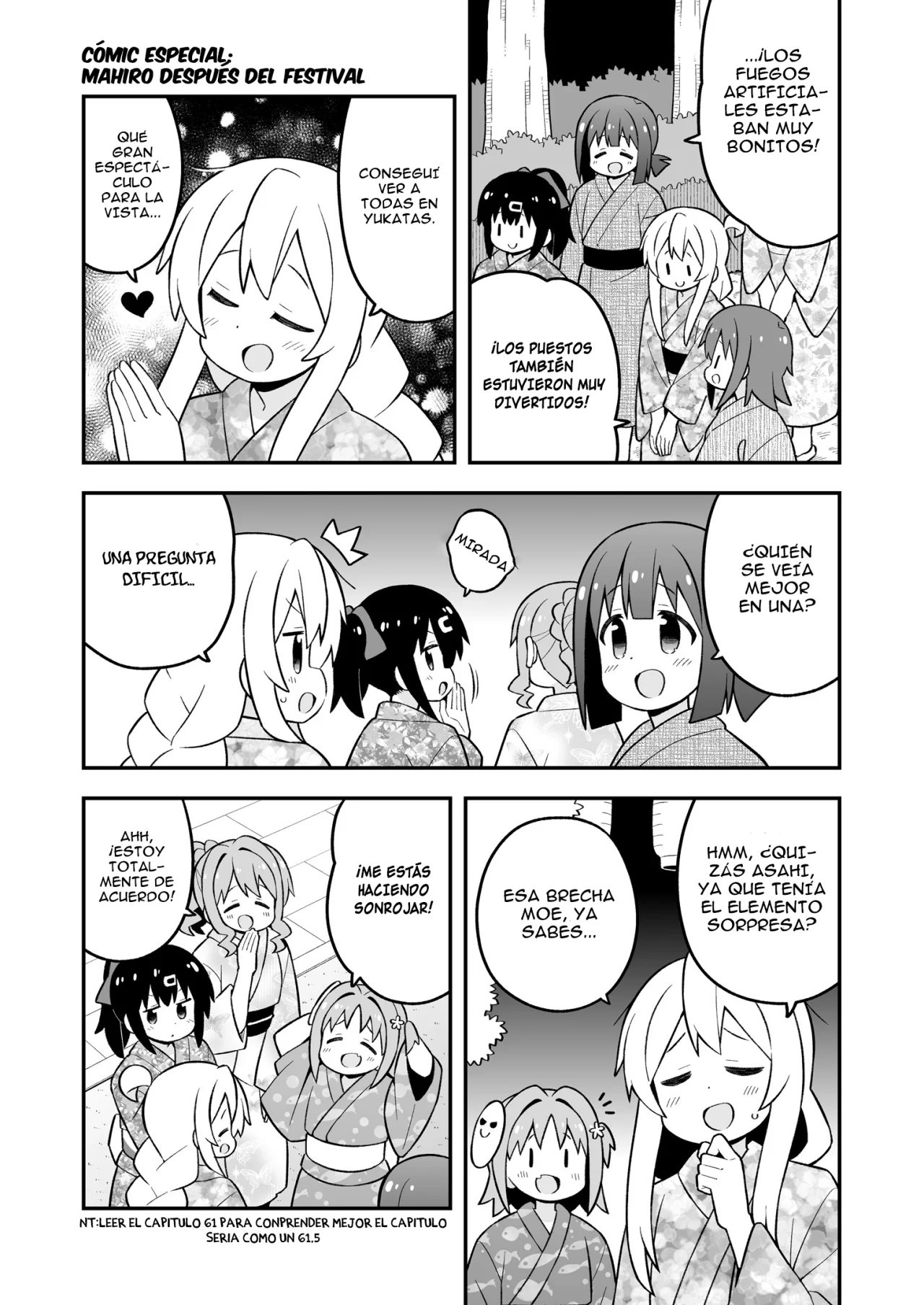 Onii-chan wa Oshimai Capitulo 79.1: Onimai Omnibus 19-20-21 Extras página 14