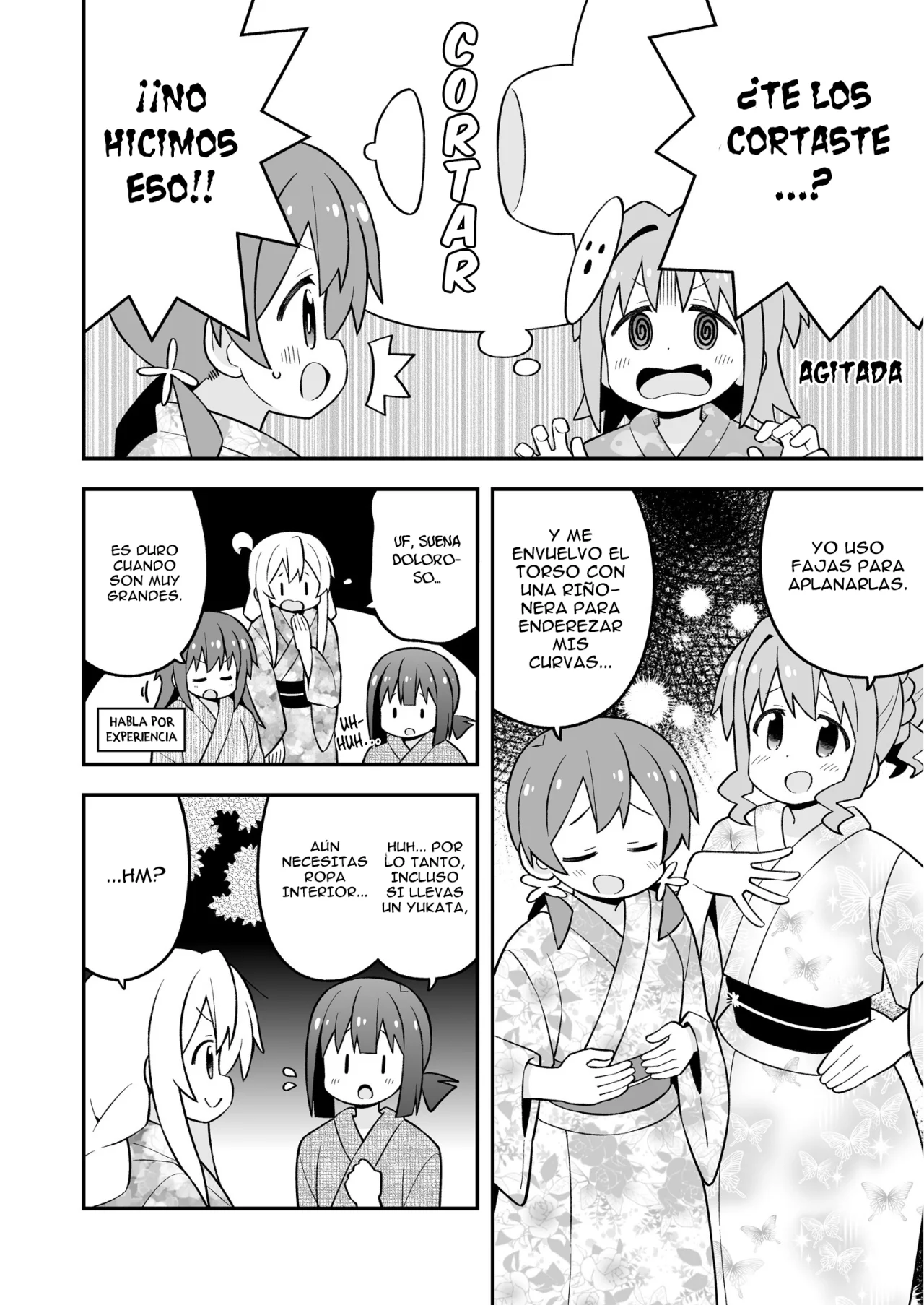 Onii-chan wa Oshimai Capitulo 79.1: Onimai Omnibus 19-20-21 Extras página 16