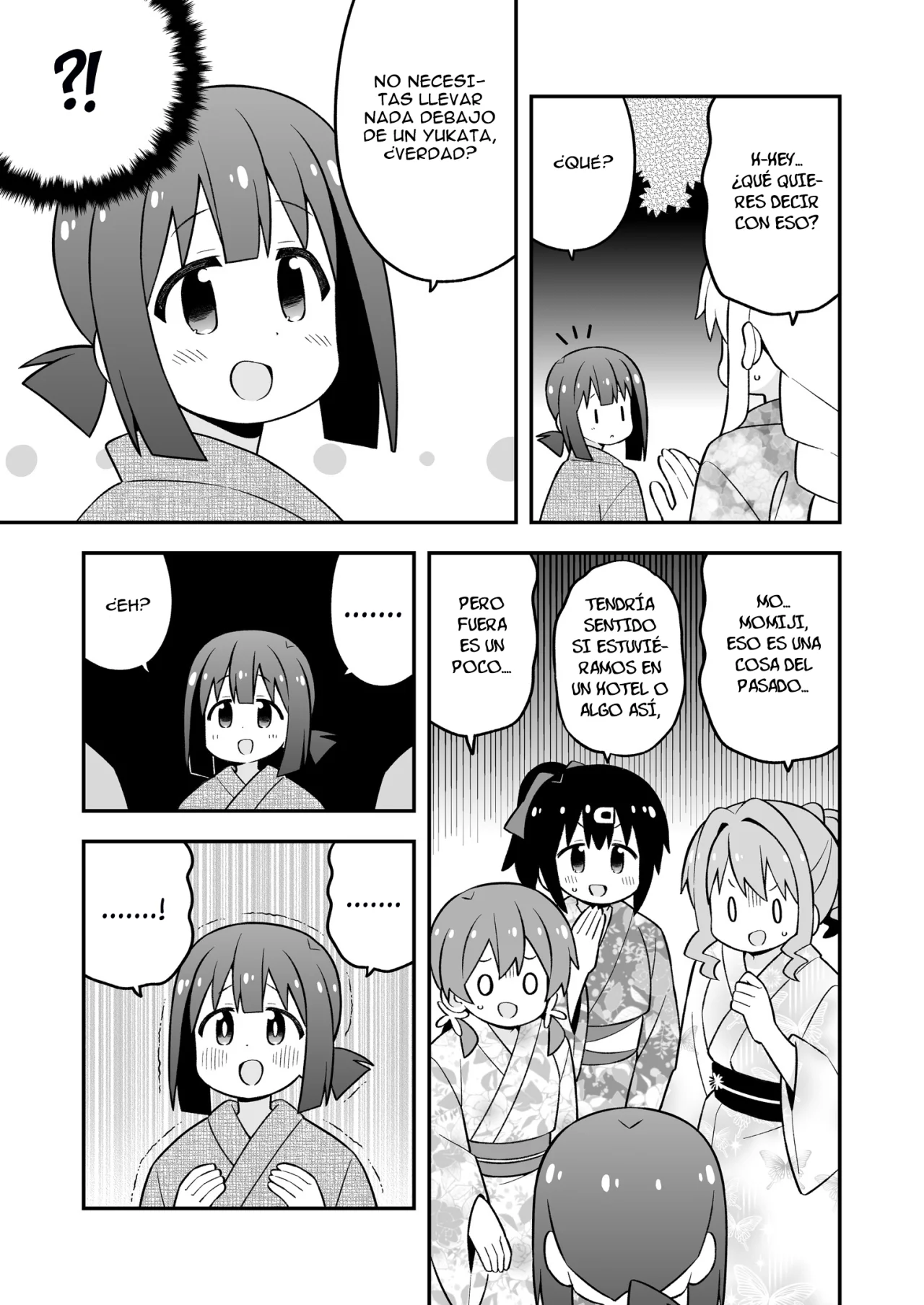 Onii-chan wa Oshimai Capitulo 79.1: Onimai Omnibus 19-20-21 Extras página 17