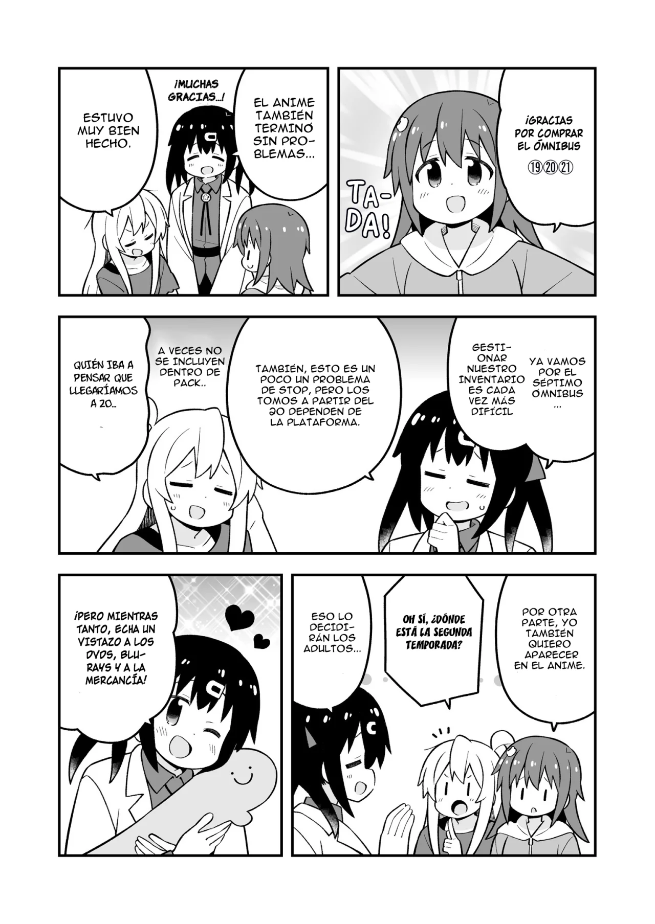 Onii-chan wa Oshimai Capitulo 79.1: Onimai Omnibus 19-20-21 Extras página 3
