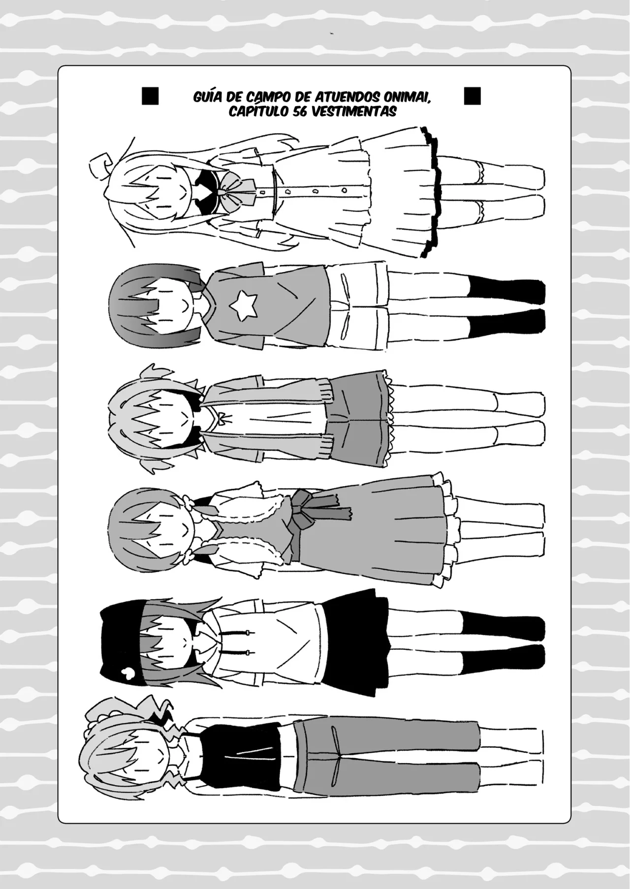 Onii-chan wa Oshimai Capitulo 79.1: Onimai Omnibus 19-20-21 Extras página 4