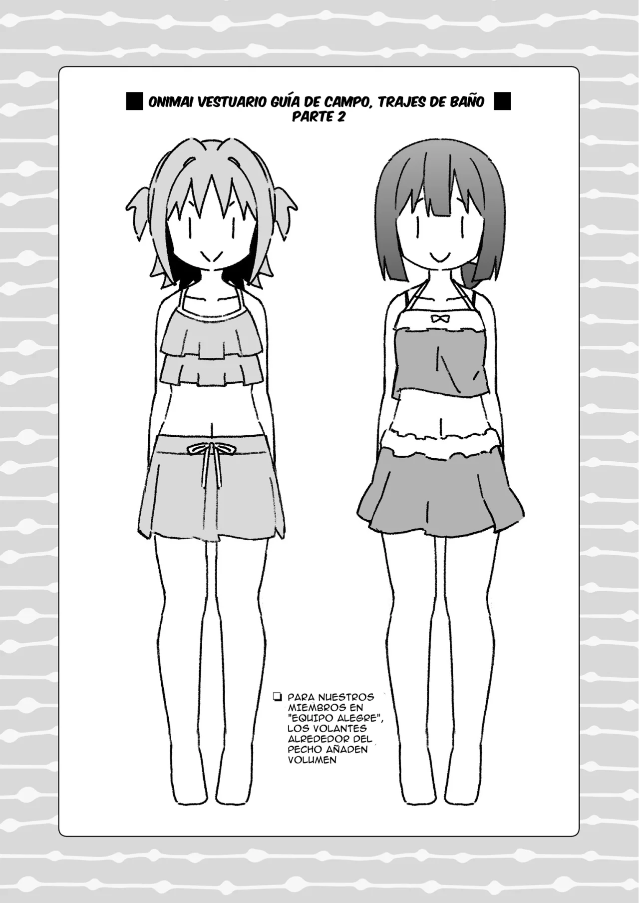 Onii-chan wa Oshimai Capitulo 79.1: Onimai Omnibus 19-20-21 Extras página 6