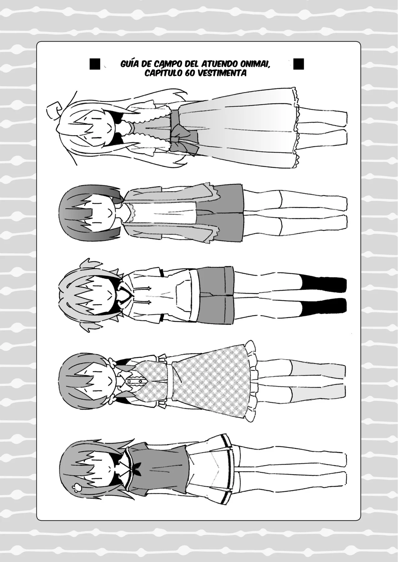 Onii-chan wa Oshimai Capitulo 79.1: Onimai Omnibus 19-20-21 Extras página 8