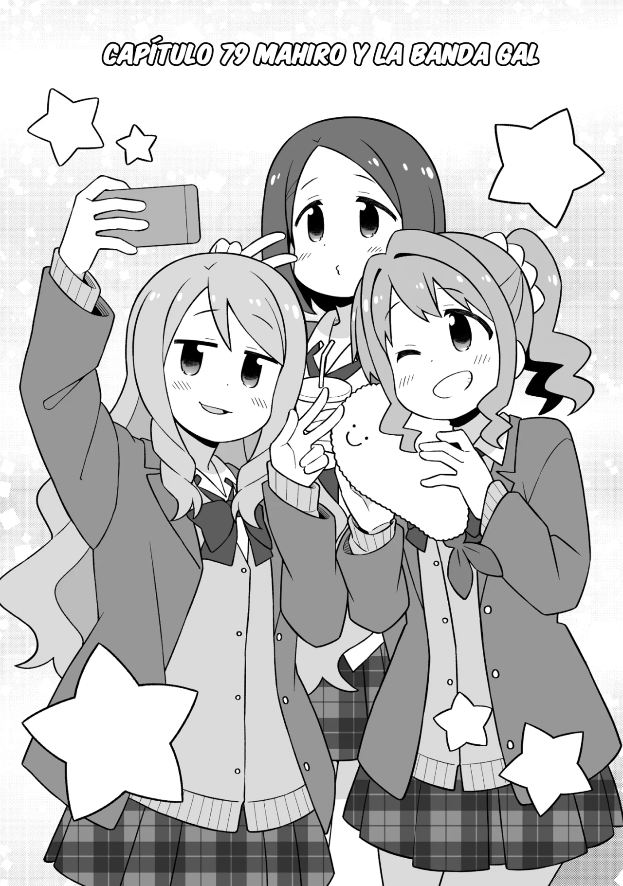 Onii-chan wa Oshimai Capitulo 79: Mahiro y la banda gal página 3