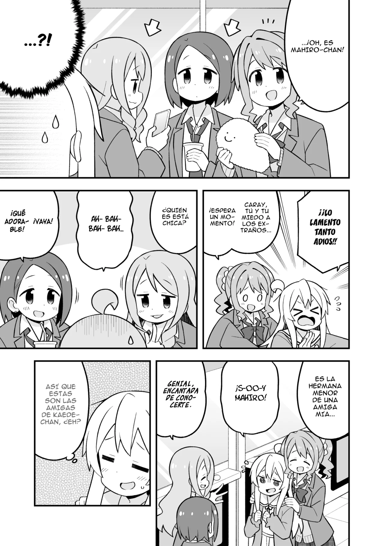 Onii-chan wa Oshimai Capitulo 79: Mahiro y la banda gal página 4