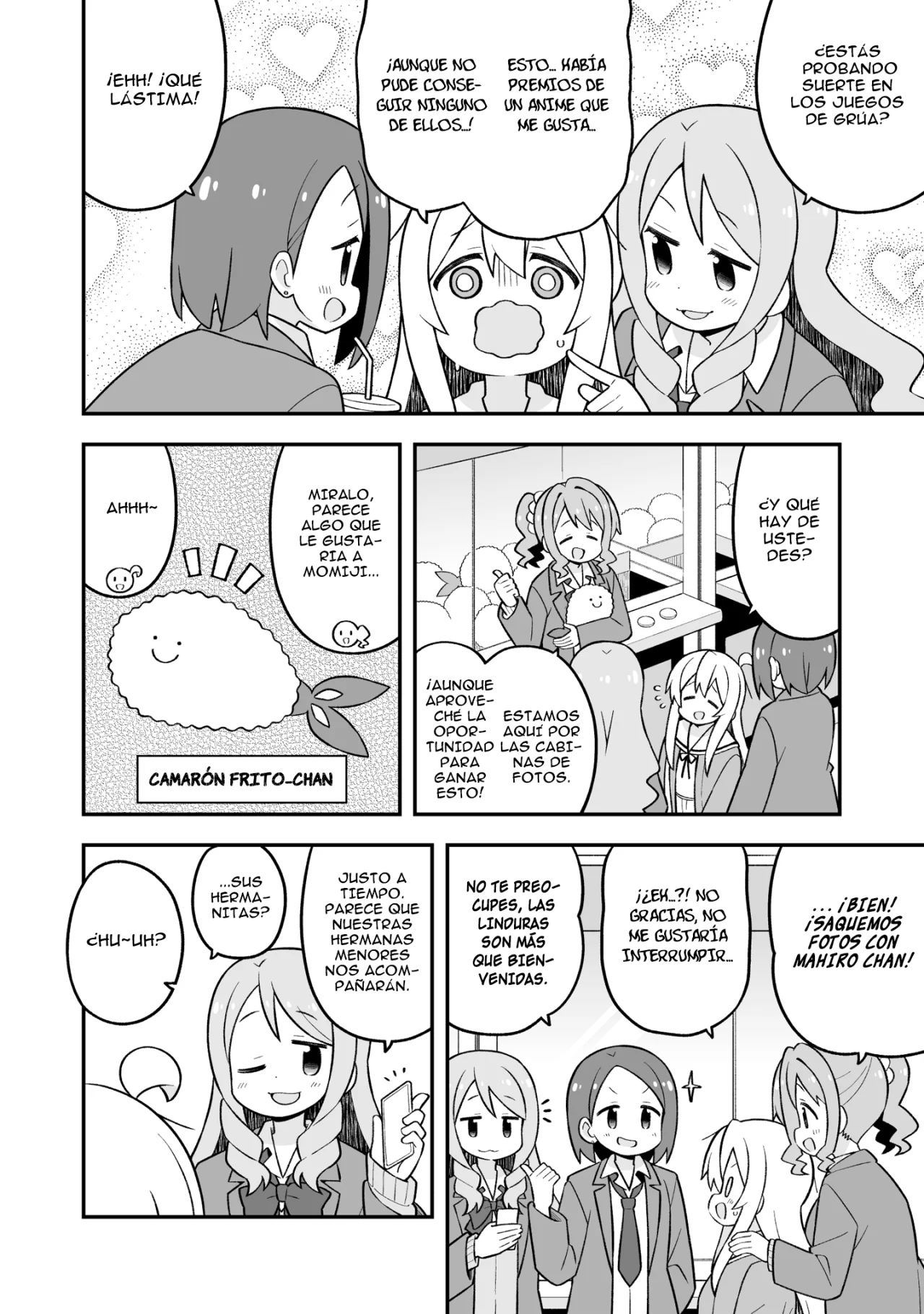 Onii-chan wa Oshimai Capitulo 79: Mahiro y la banda gal página 5