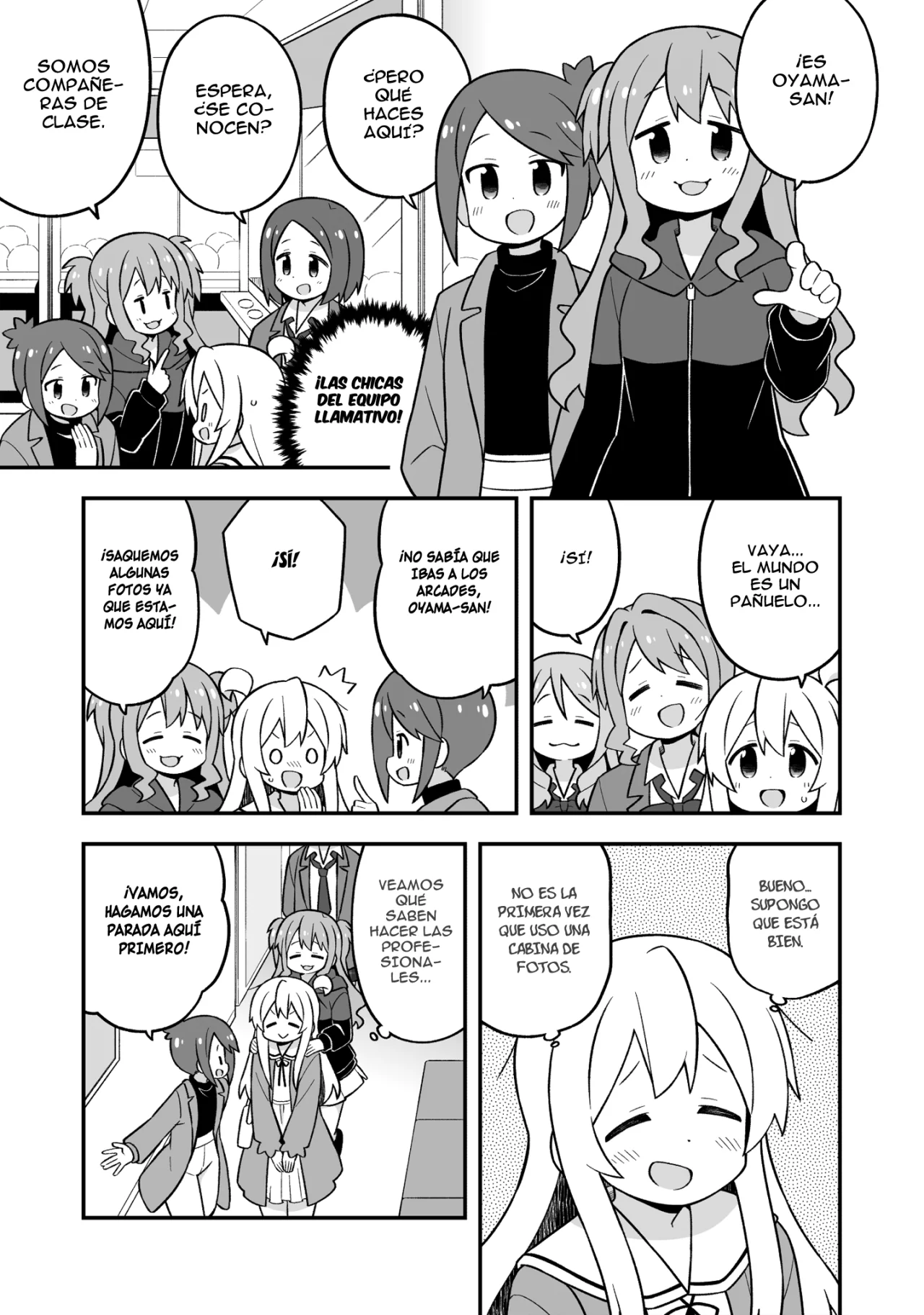 Onii-chan wa Oshimai Capitulo 79: Mahiro y la banda gal página 6