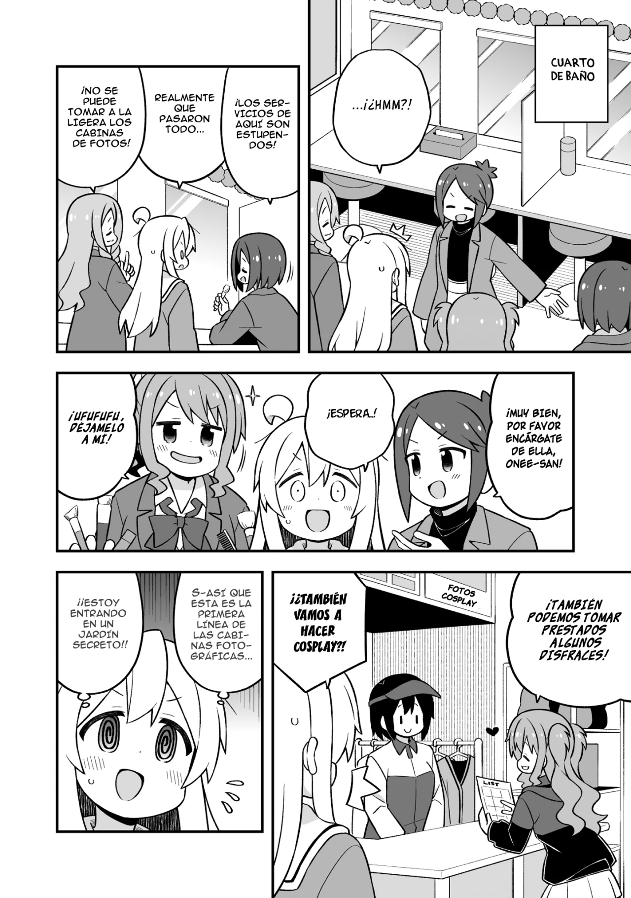 Onii-chan wa Oshimai Capitulo 79: Mahiro y la banda gal página 7